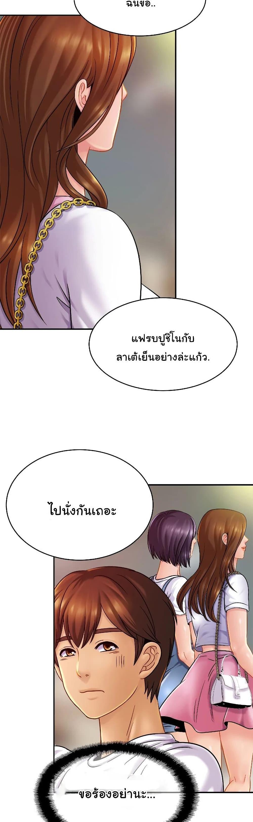 Doujin-Lc- อ่าน โดจิน มังฮวา เกาหลี ญี่ปุ่น จีน แปลไทย Close Family ตอนที่ 1 2 3 4 5 6 7 8 9 10 11 12 13 14 ฟรี ไม่มีโฆษณา อ่าน โดจิน Manhwa เกาหลี ญี่ปุ่น จีน เรามีครบ คัดมาให้เน้นๆ โดจิน 18+ รับประกันความฟินโดย  Doujin Lc