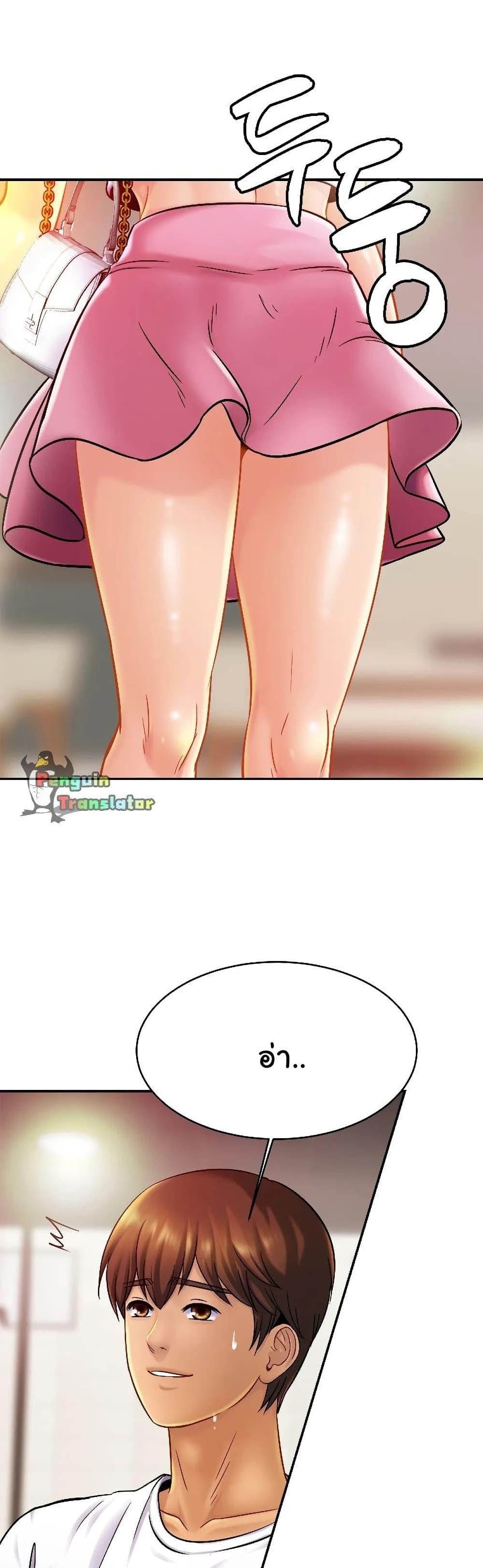 Doujin-Lc- อ่าน โดจิน มังฮวา เกาหลี ญี่ปุ่น จีน แปลไทย Close Family ตอนที่ 1 2 3 4 5 6 7 8 9 10 11 12 13 14 ฟรี ไม่มีโฆษณา อ่าน โดจิน Manhwa เกาหลี ญี่ปุ่น จีน เรามีครบ คัดมาให้เน้นๆ โดจิน 18+ รับประกันความฟินโดย  Doujin Lc