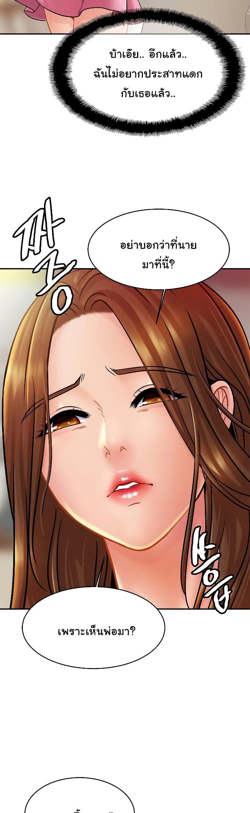 Doujin-Lc- อ่าน โดจิน มังฮวา เกาหลี ญี่ปุ่น จีน แปลไทย Close Family ตอนที่ 1 2 3 4 5 6 7 8 9 10 11 12 13 14 ฟรี ไม่มีโฆษณา อ่าน โดจิน Manhwa เกาหลี ญี่ปุ่น จีน เรามีครบ คัดมาให้เน้นๆ โดจิน 18+ รับประกันความฟินโดย  Doujin Lc