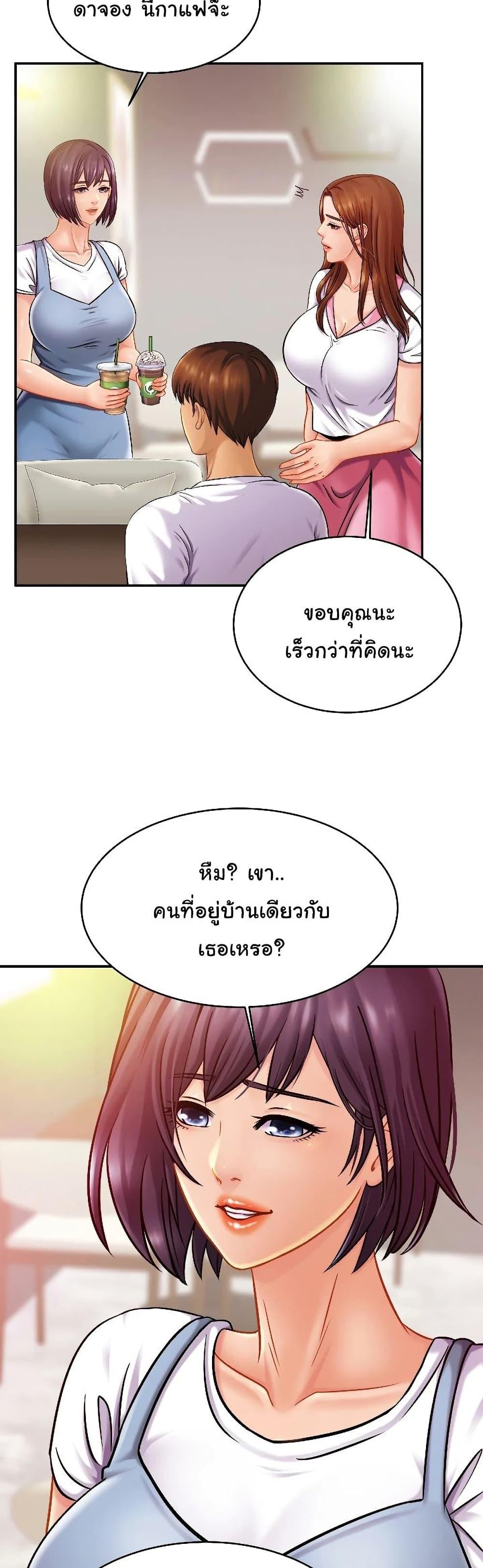 Doujin-Lc- อ่าน โดจิน มังฮวา เกาหลี ญี่ปุ่น จีน แปลไทย Close Family ตอนที่ 1 2 3 4 5 6 7 8 9 10 11 12 13 14 ฟรี ไม่มีโฆษณา อ่าน โดจิน Manhwa เกาหลี ญี่ปุ่น จีน เรามีครบ คัดมาให้เน้นๆ โดจิน 18+ รับประกันความฟินโดย  Doujin Lc