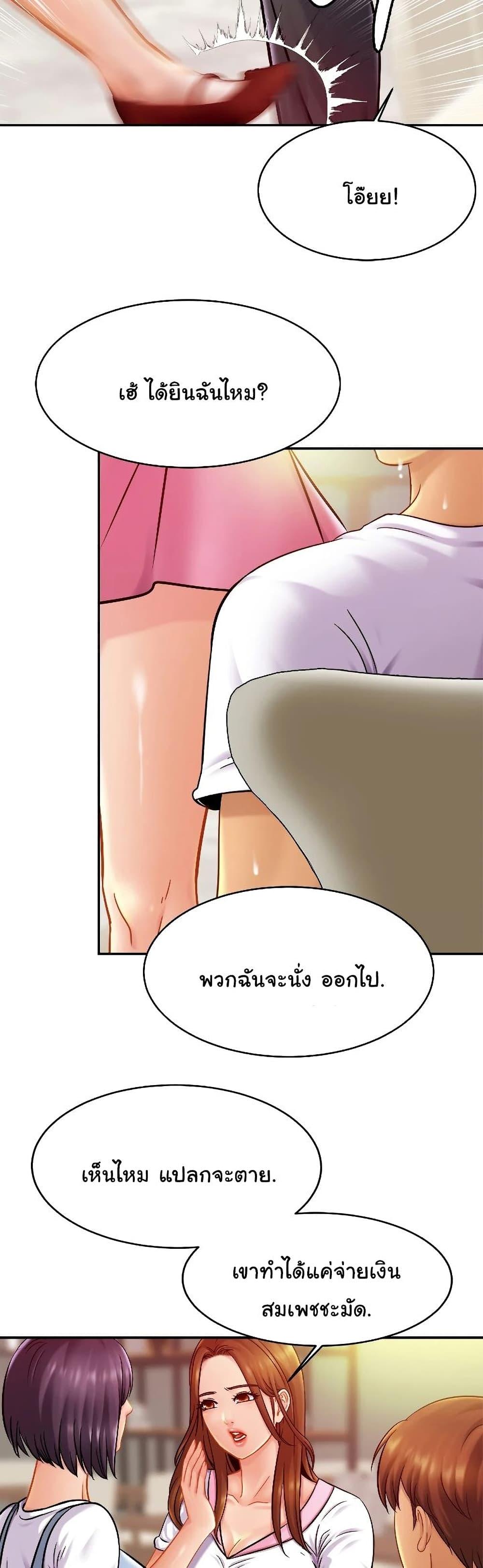 Doujin-Lc- อ่าน โดจิน มังฮวา เกาหลี ญี่ปุ่น จีน แปลไทย Close Family ตอนที่ 1 2 3 4 5 6 7 8 9 10 11 12 13 14 ฟรี ไม่มีโฆษณา อ่าน โดจิน Manhwa เกาหลี ญี่ปุ่น จีน เรามีครบ คัดมาให้เน้นๆ โดจิน 18+ รับประกันความฟินโดย  Doujin Lc