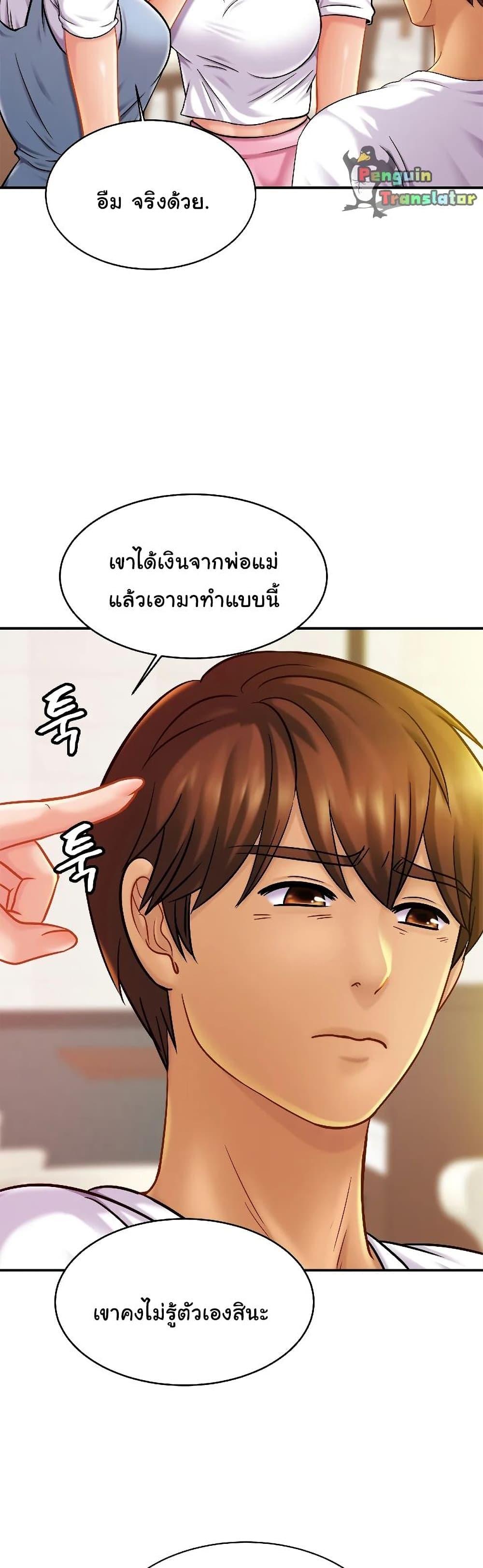 Doujin-Lc- อ่าน โดจิน มังฮวา เกาหลี ญี่ปุ่น จีน แปลไทย Close Family ตอนที่ 1 2 3 4 5 6 7 8 9 10 11 12 13 14 ฟรี ไม่มีโฆษณา อ่าน โดจิน Manhwa เกาหลี ญี่ปุ่น จีน เรามีครบ คัดมาให้เน้นๆ โดจิน 18+ รับประกันความฟินโดย  Doujin Lc