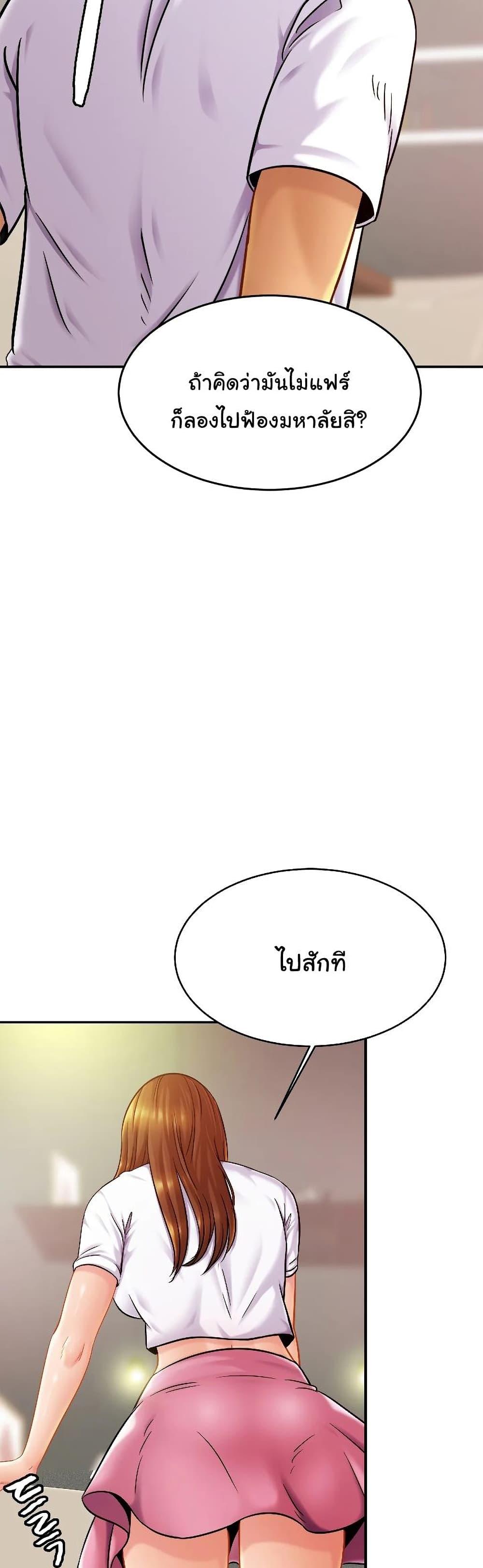 Doujin-Lc- อ่าน โดจิน มังฮวา เกาหลี ญี่ปุ่น จีน แปลไทย Close Family ตอนที่ 1 2 3 4 5 6 7 8 9 10 11 12 13 14 ฟรี ไม่มีโฆษณา อ่าน โดจิน Manhwa เกาหลี ญี่ปุ่น จีน เรามีครบ คัดมาให้เน้นๆ โดจิน 18+ รับประกันความฟินโดย  Doujin Lc