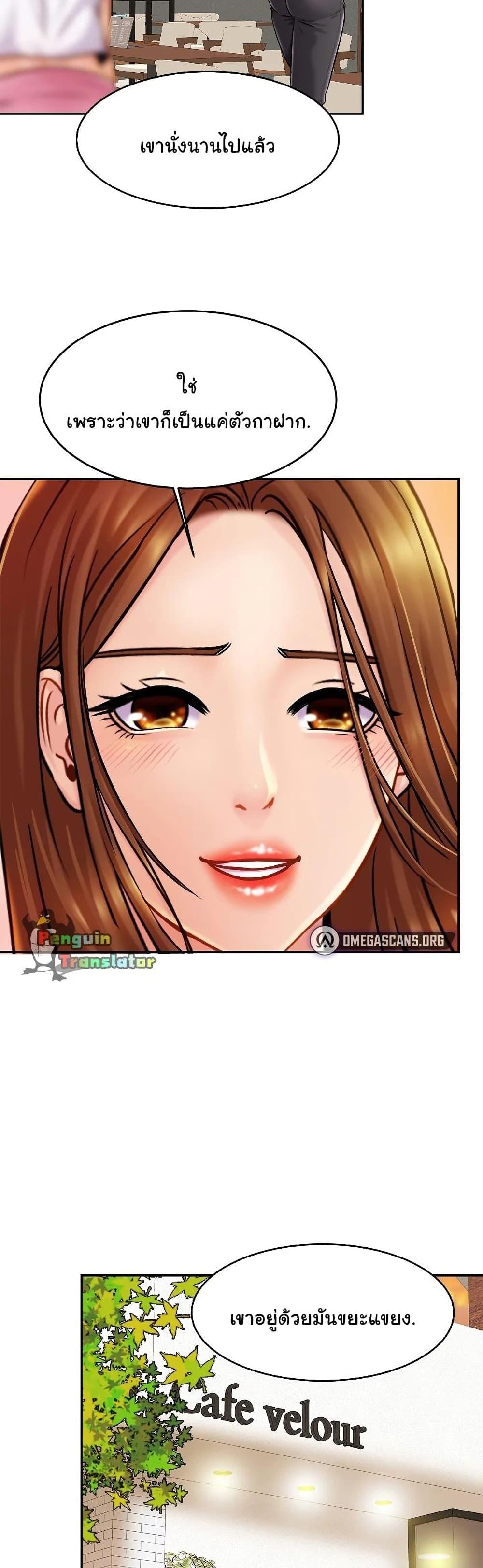 Doujin-Lc- อ่าน โดจิน มังฮวา เกาหลี ญี่ปุ่น จีน แปลไทย Close Family ตอนที่ 1 2 3 4 5 6 7 8 9 10 11 12 13 14 ฟรี ไม่มีโฆษณา อ่าน โดจิน Manhwa เกาหลี ญี่ปุ่น จีน เรามีครบ คัดมาให้เน้นๆ โดจิน 18+ รับประกันความฟินโดย  Doujin Lc