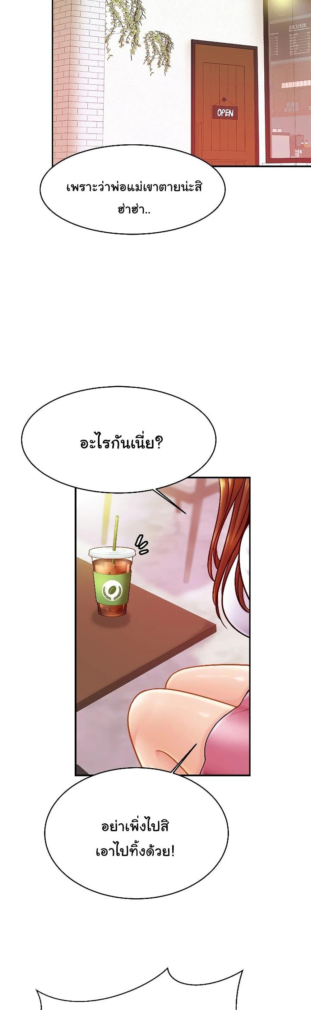 Doujin-Lc- อ่าน โดจิน มังฮวา เกาหลี ญี่ปุ่น จีน แปลไทย Close Family ตอนที่ 1 2 3 4 5 6 7 8 9 10 11 12 13 14 ฟรี ไม่มีโฆษณา อ่าน โดจิน Manhwa เกาหลี ญี่ปุ่น จีน เรามีครบ คัดมาให้เน้นๆ โดจิน 18+ รับประกันความฟินโดย  Doujin Lc