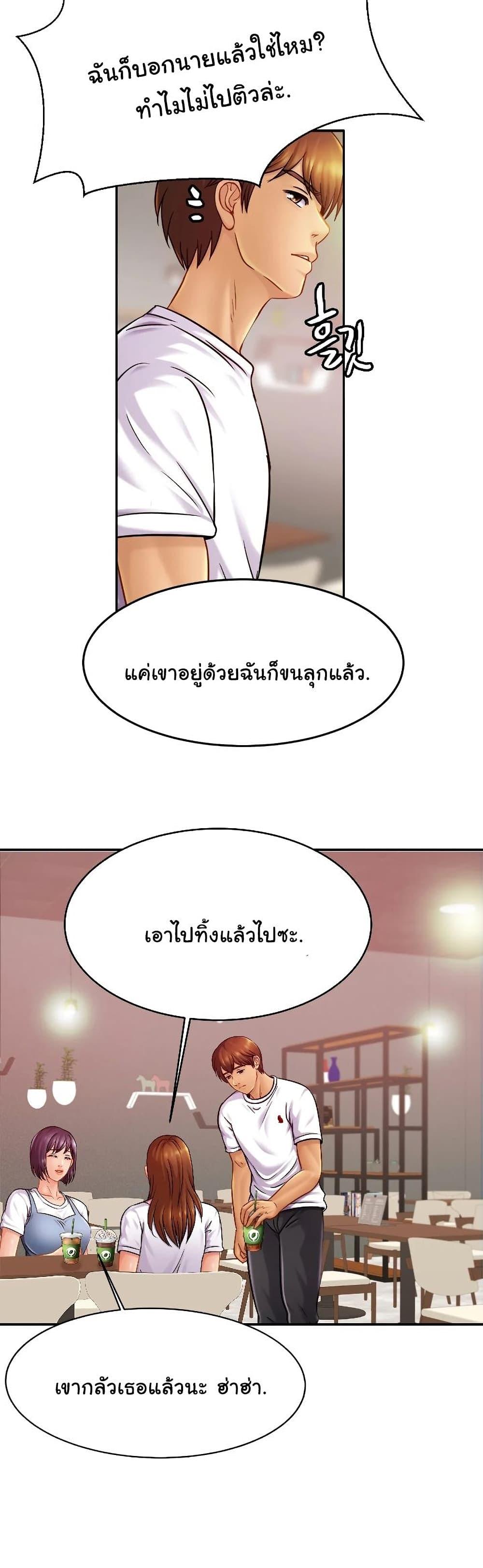 Doujin-Lc- อ่าน โดจิน มังฮวา เกาหลี ญี่ปุ่น จีน แปลไทย Close Family ตอนที่ 1 2 3 4 5 6 7 8 9 10 11 12 13 14 ฟรี ไม่มีโฆษณา อ่าน โดจิน Manhwa เกาหลี ญี่ปุ่น จีน เรามีครบ คัดมาให้เน้นๆ โดจิน 18+ รับประกันความฟินโดย  Doujin Lc