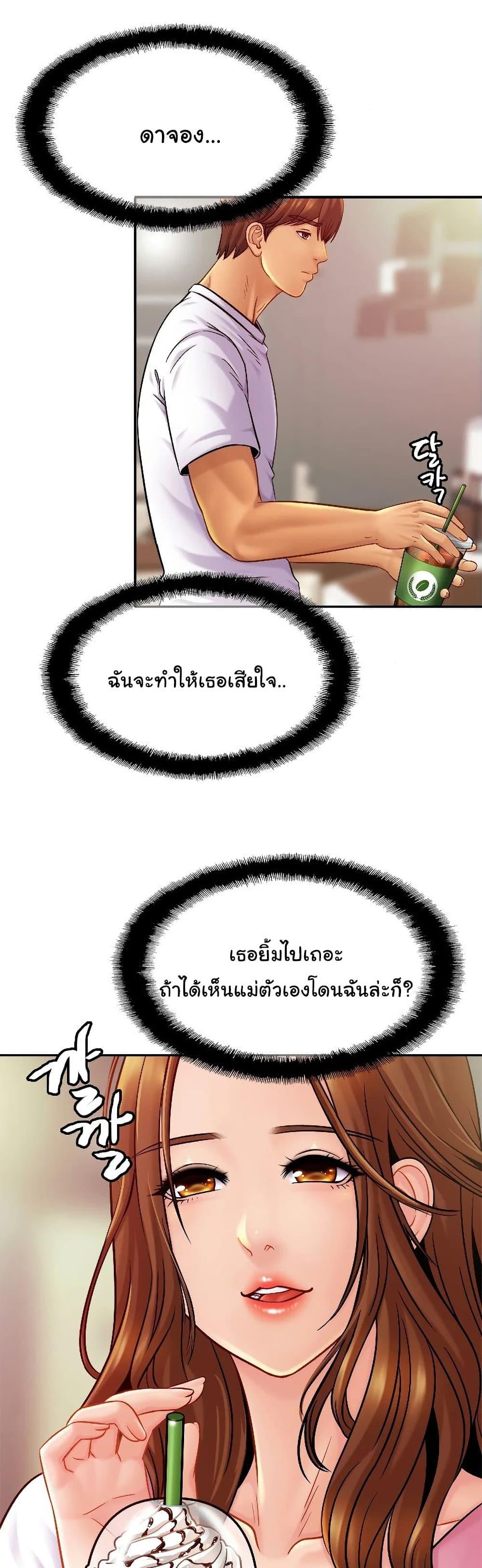 Doujin-Lc- อ่าน โดจิน มังฮวา เกาหลี ญี่ปุ่น จีน แปลไทย Close Family ตอนที่ 1 2 3 4 5 6 7 8 9 10 11 12 13 14 ฟรี ไม่มีโฆษณา อ่าน โดจิน Manhwa เกาหลี ญี่ปุ่น จีน เรามีครบ คัดมาให้เน้นๆ โดจิน 18+ รับประกันความฟินโดย  Doujin Lc