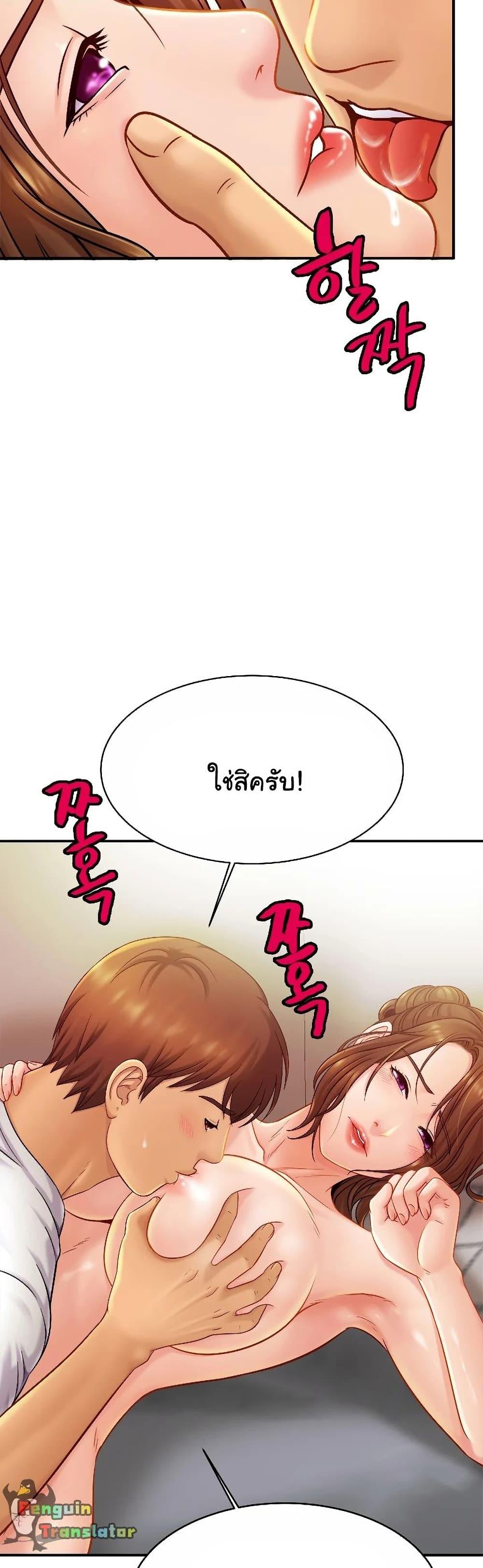 Doujin-Lc- อ่าน โดจิน มังฮวา เกาหลี ญี่ปุ่น จีน แปลไทย Close Family ตอนที่ 1 2 3 4 5 6 7 8 9 10 11 12 13 14 ฟรี ไม่มีโฆษณา อ่าน โดจิน Manhwa เกาหลี ญี่ปุ่น จีน เรามีครบ คัดมาให้เน้นๆ โดจิน 18+ รับประกันความฟินโดย  Doujin Lc