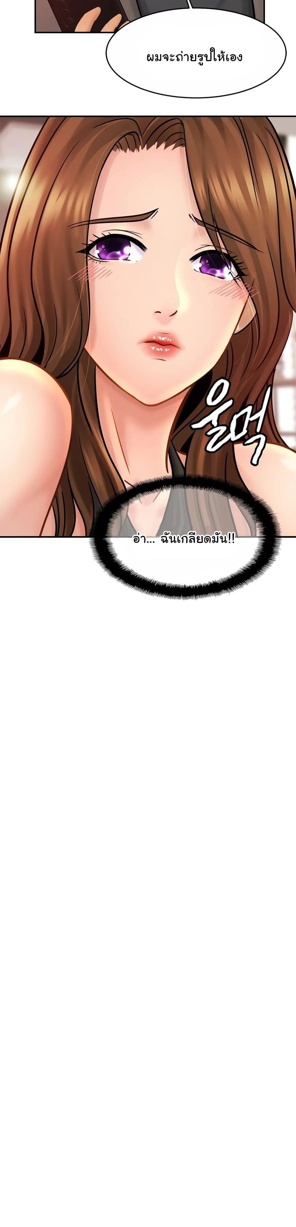 Doujin-Lc- อ่าน โดจิน มังฮวา เกาหลี ญี่ปุ่น จีน แปลไทย Close Family ตอนที่ 1 2 3 4 5 6 7 8 9 10 11 12 13 14 ฟรี ไม่มีโฆษณา อ่าน โดจิน Manhwa เกาหลี ญี่ปุ่น จีน เรามีครบ คัดมาให้เน้นๆ โดจิน 18+ รับประกันความฟินโดย  Doujin Lc