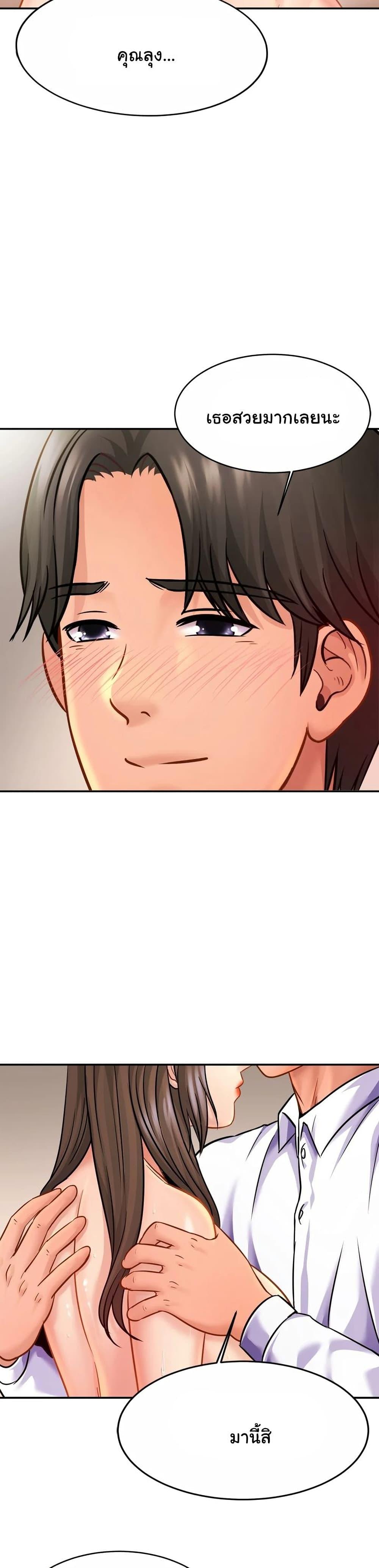 Doujin-Lc- อ่าน โดจิน มังฮวา เกาหลี ญี่ปุ่น จีน แปลไทย Close Family ตอนที่ 1 2 3 4 5 6 7 8 9 10 11 12 13 14 ฟรี ไม่มีโฆษณา อ่าน โดจิน Manhwa เกาหลี ญี่ปุ่น จีน เรามีครบ คัดมาให้เน้นๆ โดจิน 18+ รับประกันความฟินโดย  Doujin Lc