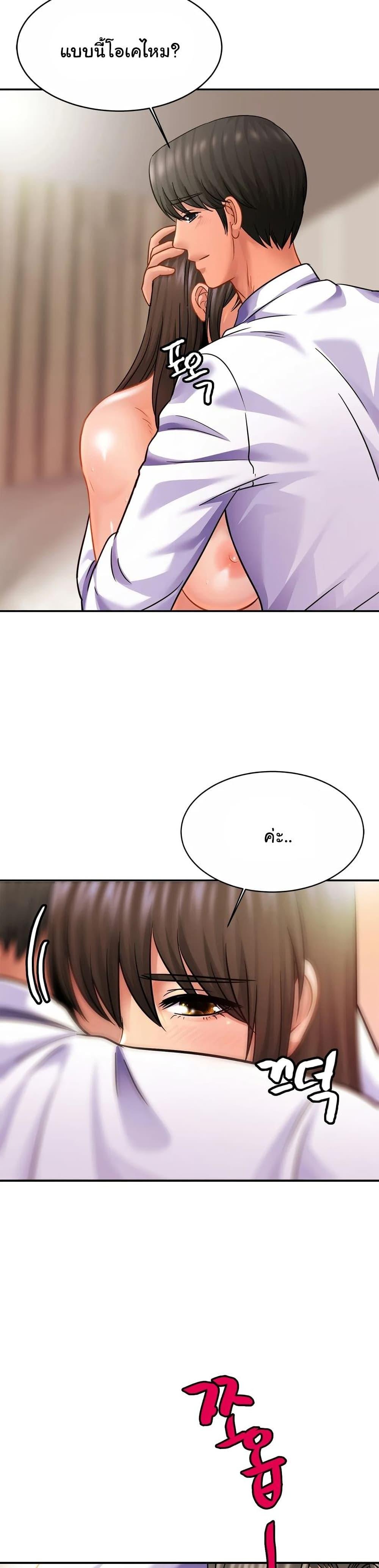 Doujin-Lc- อ่าน โดจิน มังฮวา เกาหลี ญี่ปุ่น จีน แปลไทย Close Family ตอนที่ 1 2 3 4 5 6 7 8 9 10 11 12 13 14 ฟรี ไม่มีโฆษณา อ่าน โดจิน Manhwa เกาหลี ญี่ปุ่น จีน เรามีครบ คัดมาให้เน้นๆ โดจิน 18+ รับประกันความฟินโดย  Doujin Lc