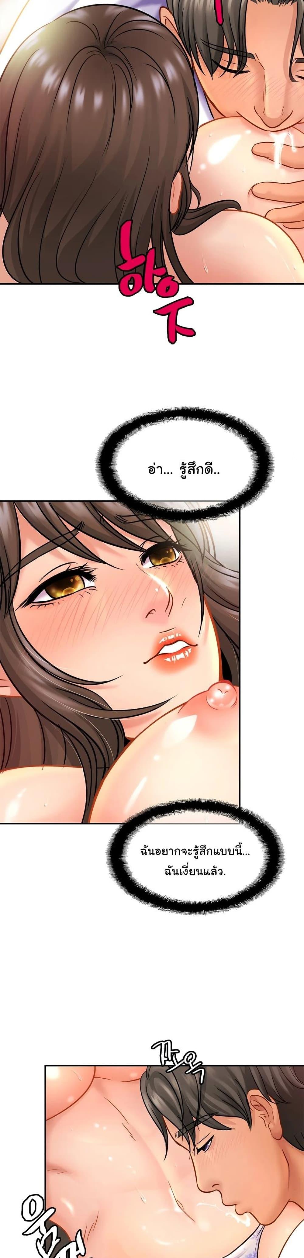 Doujin-Lc- อ่าน โดจิน มังฮวา เกาหลี ญี่ปุ่น จีน แปลไทย Close Family ตอนที่ 1 2 3 4 5 6 7 8 9 10 11 12 13 14 ฟรี ไม่มีโฆษณา อ่าน โดจิน Manhwa เกาหลี ญี่ปุ่น จีน เรามีครบ คัดมาให้เน้นๆ โดจิน 18+ รับประกันความฟินโดย  Doujin Lc