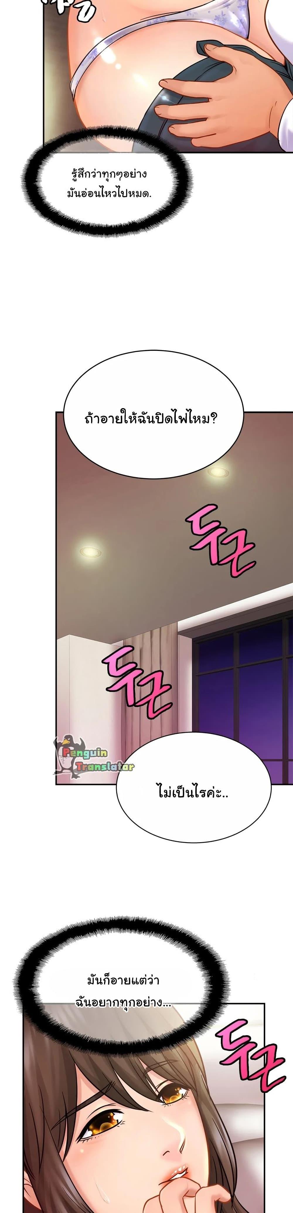 Doujin-Lc- อ่าน โดจิน มังฮวา เกาหลี ญี่ปุ่น จีน แปลไทย Close Family ตอนที่ 1 2 3 4 5 6 7 8 9 10 11 12 13 14 ฟรี ไม่มีโฆษณา อ่าน โดจิน Manhwa เกาหลี ญี่ปุ่น จีน เรามีครบ คัดมาให้เน้นๆ โดจิน 18+ รับประกันความฟินโดย  Doujin Lc