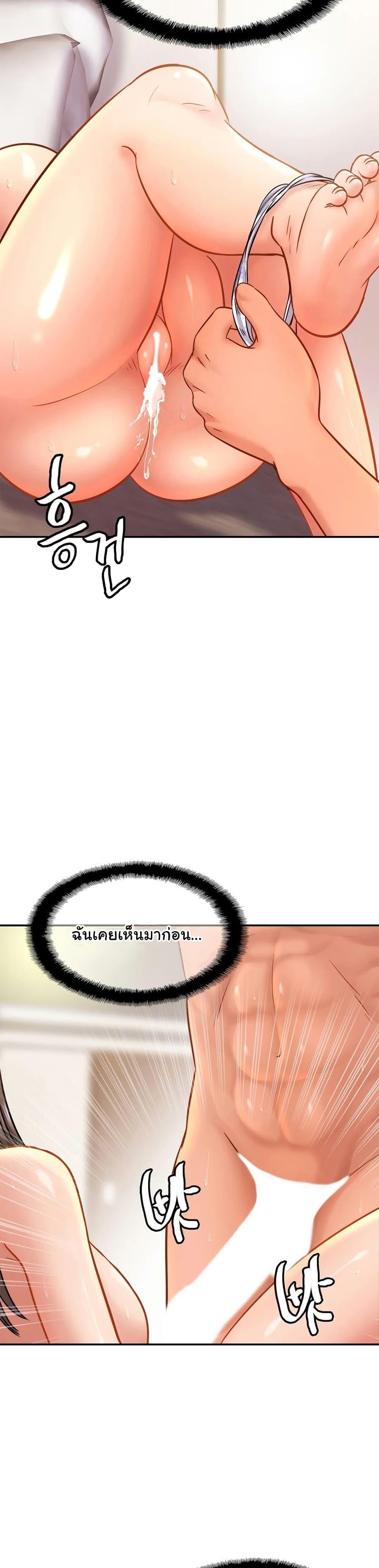 Doujin-Lc- อ่าน โดจิน มังฮวา เกาหลี ญี่ปุ่น จีน แปลไทย Close Family ตอนที่ 1 2 3 4 5 6 7 8 9 10 11 12 13 14 ฟรี ไม่มีโฆษณา อ่าน โดจิน Manhwa เกาหลี ญี่ปุ่น จีน เรามีครบ คัดมาให้เน้นๆ โดจิน 18+ รับประกันความฟินโดย  Doujin Lc