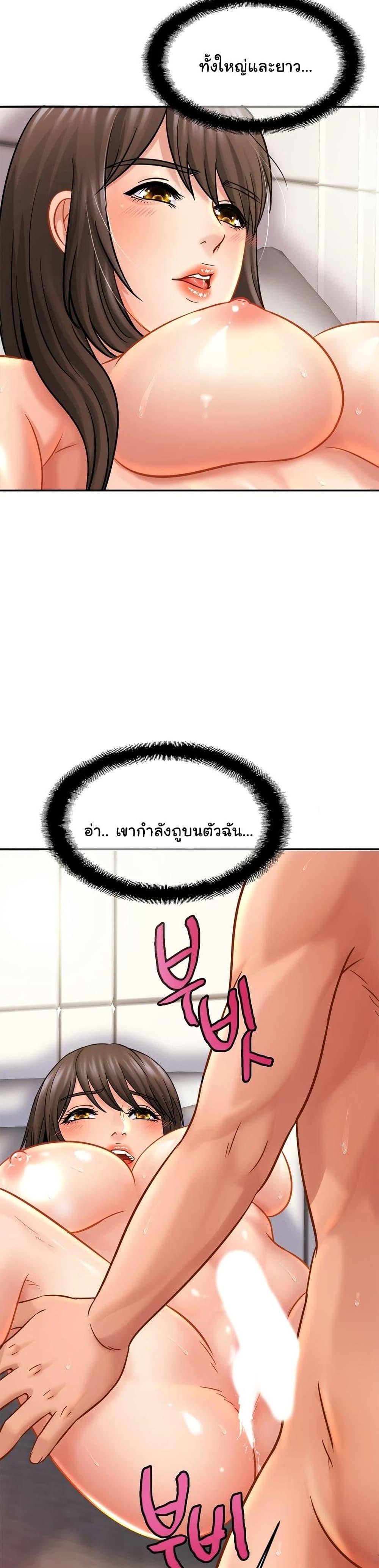 Doujin-Lc- อ่าน โดจิน มังฮวา เกาหลี ญี่ปุ่น จีน แปลไทย Close Family ตอนที่ 1 2 3 4 5 6 7 8 9 10 11 12 13 14 ฟรี ไม่มีโฆษณา อ่าน โดจิน Manhwa เกาหลี ญี่ปุ่น จีน เรามีครบ คัดมาให้เน้นๆ โดจิน 18+ รับประกันความฟินโดย  Doujin Lc