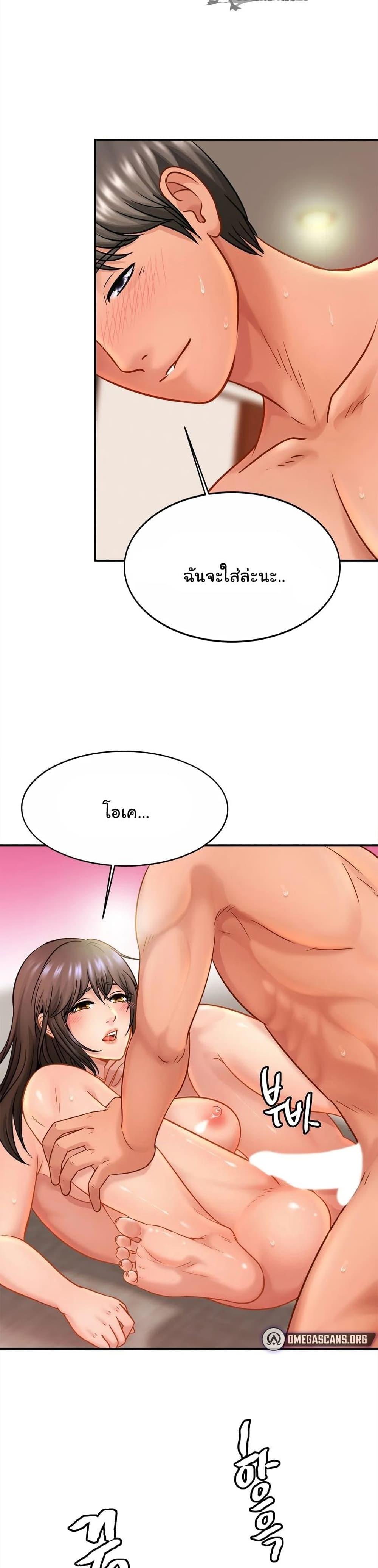 Doujin-Lc- อ่าน โดจิน มังฮวา เกาหลี ญี่ปุ่น จีน แปลไทย Close Family ตอนที่ 1 2 3 4 5 6 7 8 9 10 11 12 13 14 ฟรี ไม่มีโฆษณา อ่าน โดจิน Manhwa เกาหลี ญี่ปุ่น จีน เรามีครบ คัดมาให้เน้นๆ โดจิน 18+ รับประกันความฟินโดย  Doujin Lc