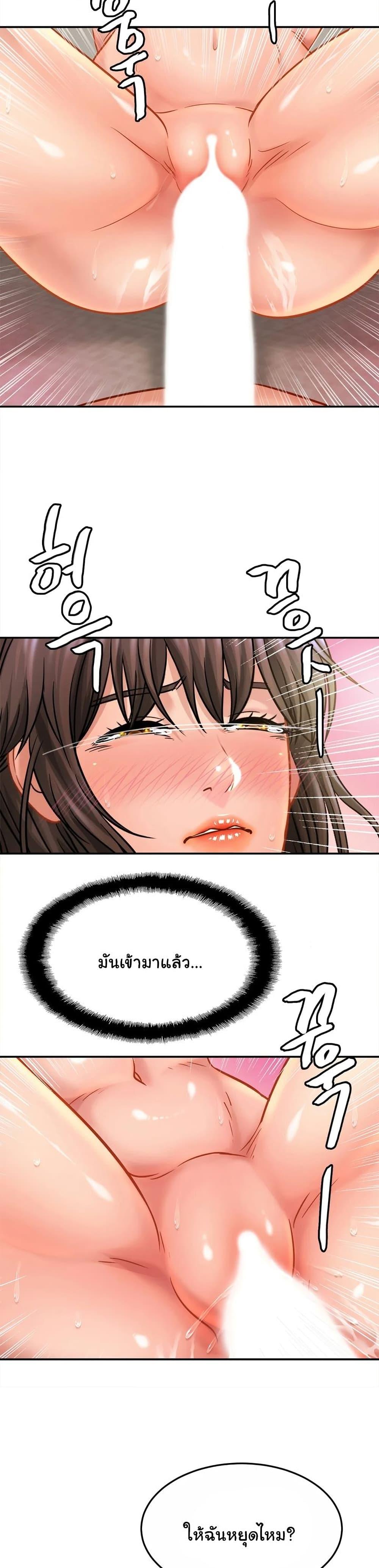 Doujin-Lc- อ่าน โดจิน มังฮวา เกาหลี ญี่ปุ่น จีน แปลไทย Close Family ตอนที่ 1 2 3 4 5 6 7 8 9 10 11 12 13 14 ฟรี ไม่มีโฆษณา อ่าน โดจิน Manhwa เกาหลี ญี่ปุ่น จีน เรามีครบ คัดมาให้เน้นๆ โดจิน 18+ รับประกันความฟินโดย  Doujin Lc