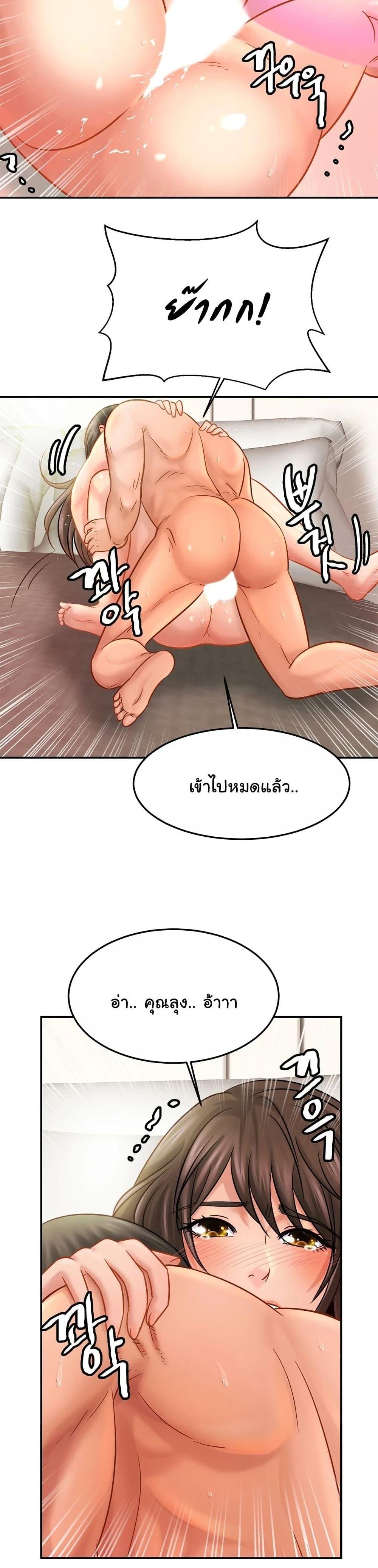 Doujin-Lc- อ่าน โดจิน มังฮวา เกาหลี ญี่ปุ่น จีน แปลไทย Close Family ตอนที่ 1 2 3 4 5 6 7 8 9 10 11 12 13 14 ฟรี ไม่มีโฆษณา อ่าน โดจิน Manhwa เกาหลี ญี่ปุ่น จีน เรามีครบ คัดมาให้เน้นๆ โดจิน 18+ รับประกันความฟินโดย  Doujin Lc