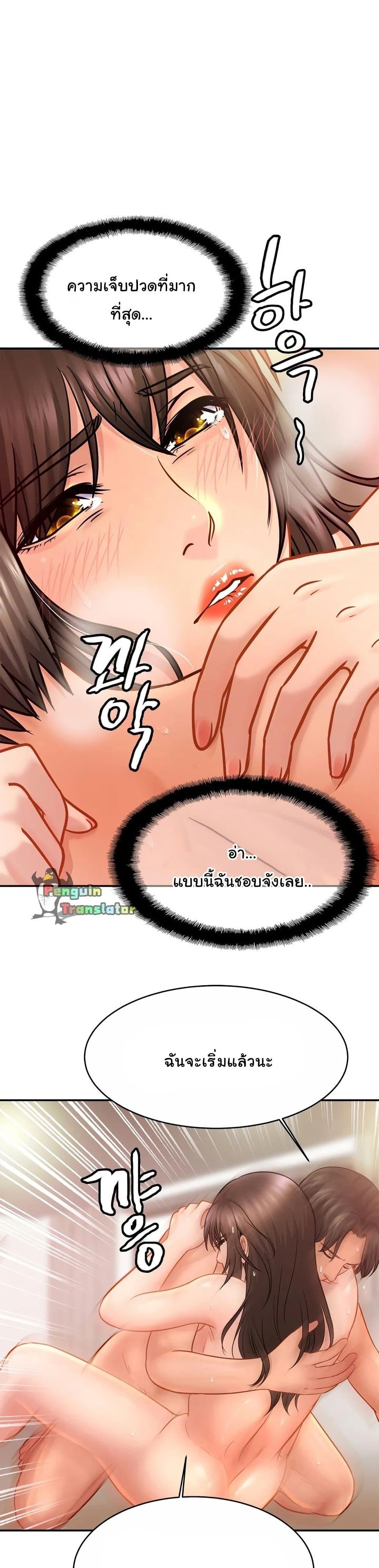 Doujin-Lc- อ่าน โดจิน มังฮวา เกาหลี ญี่ปุ่น จีน แปลไทย Close Family ตอนที่ 1 2 3 4 5 6 7 8 9 10 11 12 13 14 ฟรี ไม่มีโฆษณา อ่าน โดจิน Manhwa เกาหลี ญี่ปุ่น จีน เรามีครบ คัดมาให้เน้นๆ โดจิน 18+ รับประกันความฟินโดย  Doujin Lc