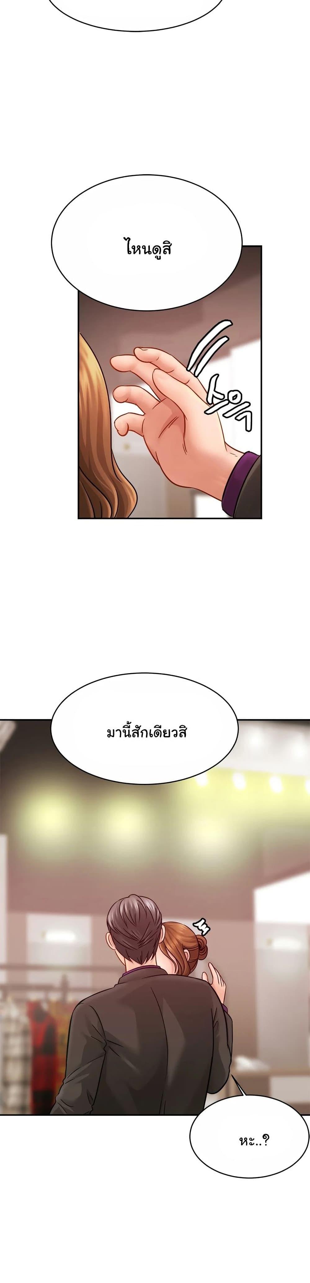 Doujin-Lc- อ่าน โดจิน มังฮวา เกาหลี ญี่ปุ่น จีน แปลไทย Close Family ตอนที่ 1 2 3 4 5 6 7 8 9 10 11 12 13 14 ฟรี ไม่มีโฆษณา อ่าน โดจิน Manhwa เกาหลี ญี่ปุ่น จีน เรามีครบ คัดมาให้เน้นๆ โดจิน 18+ รับประกันความฟินโดย  Doujin Lc