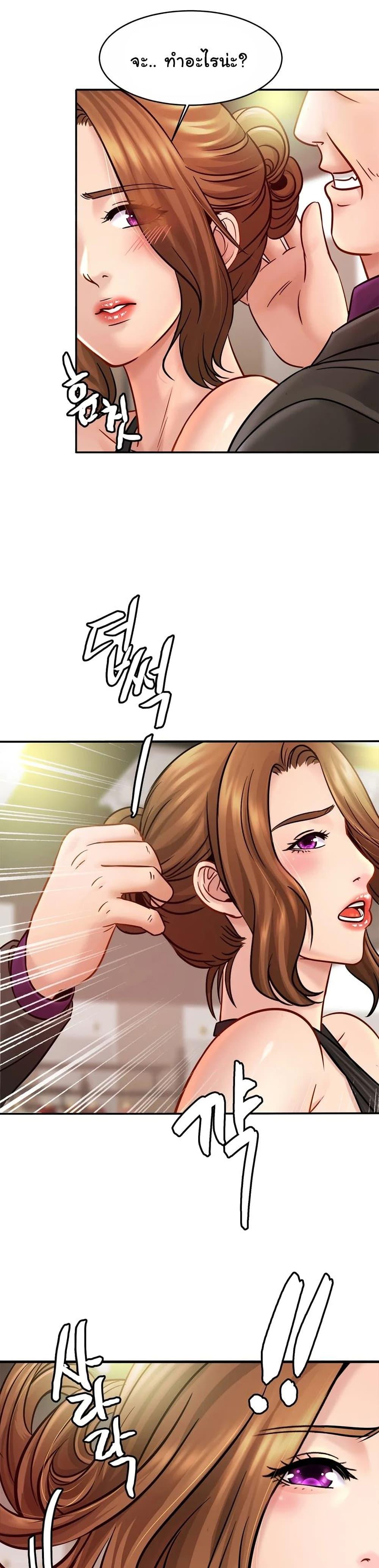Doujin-Lc- อ่าน โดจิน มังฮวา เกาหลี ญี่ปุ่น จีน แปลไทย Close Family ตอนที่ 1 2 3 4 5 6 7 8 9 10 11 12 13 14 ฟรี ไม่มีโฆษณา อ่าน โดจิน Manhwa เกาหลี ญี่ปุ่น จีน เรามีครบ คัดมาให้เน้นๆ โดจิน 18+ รับประกันความฟินโดย  Doujin Lc