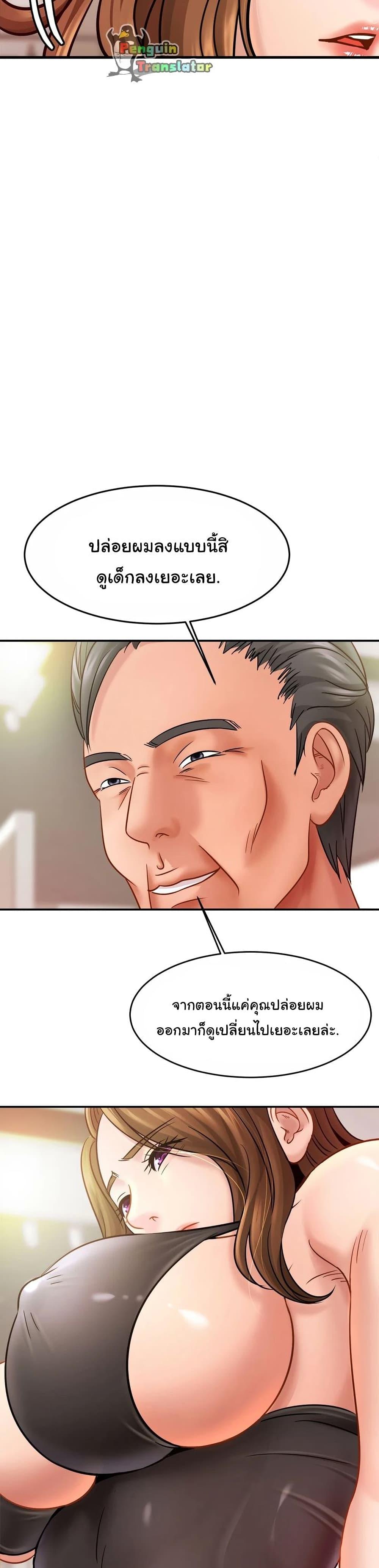 Doujin-Lc- อ่าน โดจิน มังฮวา เกาหลี ญี่ปุ่น จีน แปลไทย Close Family ตอนที่ 1 2 3 4 5 6 7 8 9 10 11 12 13 14 ฟรี ไม่มีโฆษณา อ่าน โดจิน Manhwa เกาหลี ญี่ปุ่น จีน เรามีครบ คัดมาให้เน้นๆ โดจิน 18+ รับประกันความฟินโดย  Doujin Lc