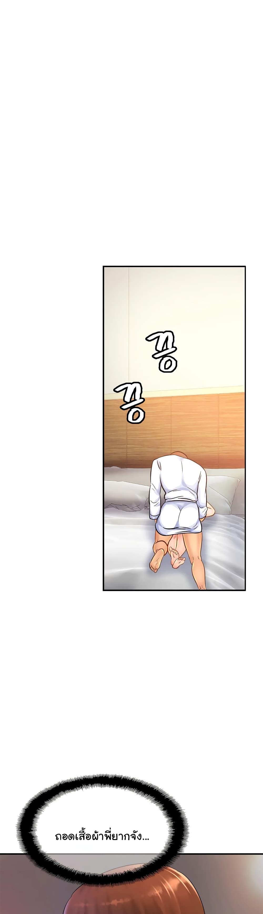 Doujin-Lc- อ่าน โดจิน มังฮวา เกาหลี ญี่ปุ่น จีน แปลไทย Close Family ตอนที่ 1 2 3 4 5 6 7 8 9 10 11 12 13 14 ฟรี ไม่มีโฆษณา อ่าน โดจิน Manhwa เกาหลี ญี่ปุ่น จีน เรามีครบ คัดมาให้เน้นๆ โดจิน 18+ รับประกันความฟินโดย  Doujin Lc
