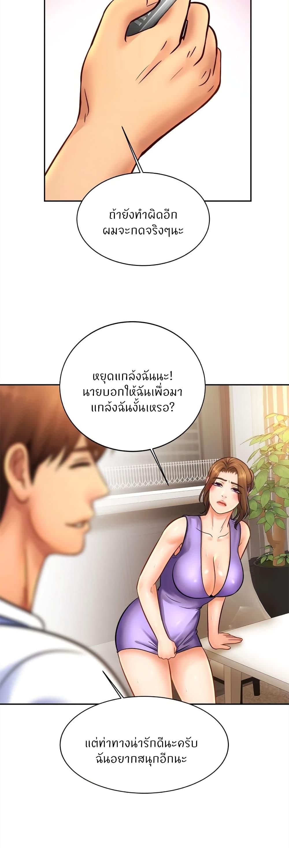 Doujin-Lc- อ่าน โดจิน มังฮวา เกาหลี ญี่ปุ่น จีน แปลไทย Close Family ตอนที่ 1 2 3 4 5 6 7 8 9 10 11 12 13 14 ฟรี ไม่มีโฆษณา อ่าน โดจิน Manhwa เกาหลี ญี่ปุ่น จีน เรามีครบ คัดมาให้เน้นๆ โดจิน 18+ รับประกันความฟินโดย  Doujin Lc