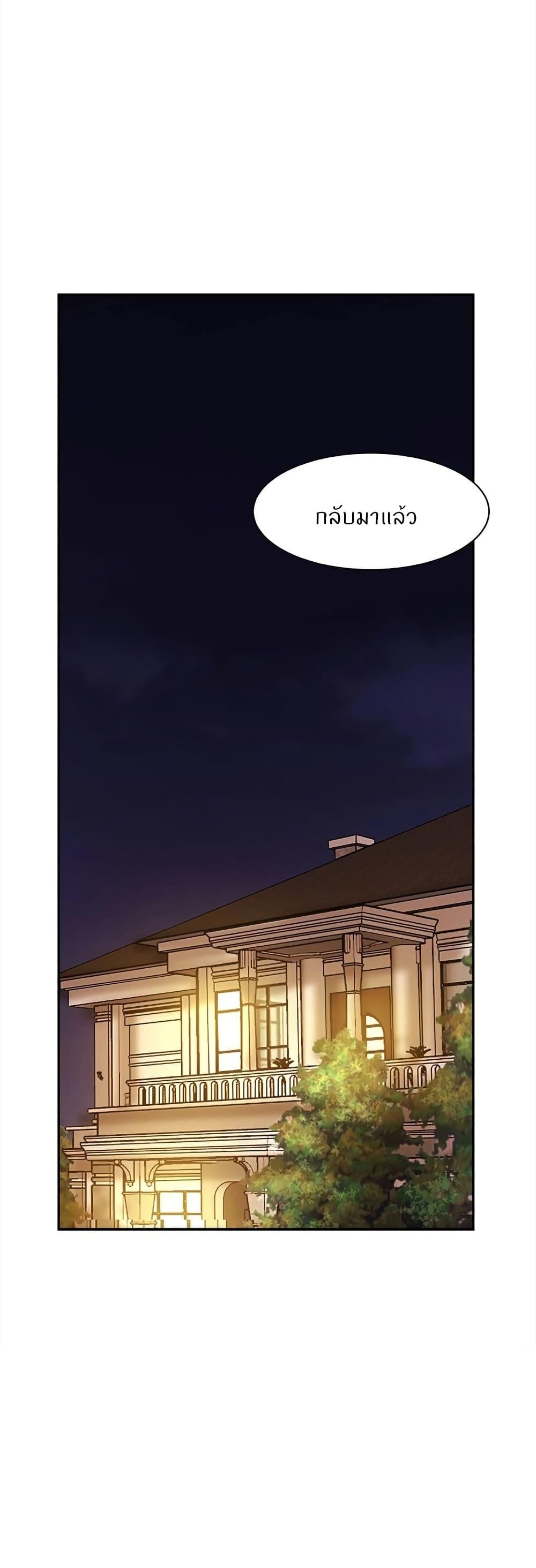 Doujin-Lc- อ่าน โดจิน มังฮวา เกาหลี ญี่ปุ่น จีน แปลไทย Close Family ตอนที่ 1 2 3 4 5 6 7 8 9 10 11 12 13 14 ฟรี ไม่มีโฆษณา อ่าน โดจิน Manhwa เกาหลี ญี่ปุ่น จีน เรามีครบ คัดมาให้เน้นๆ โดจิน 18+ รับประกันความฟินโดย  Doujin Lc