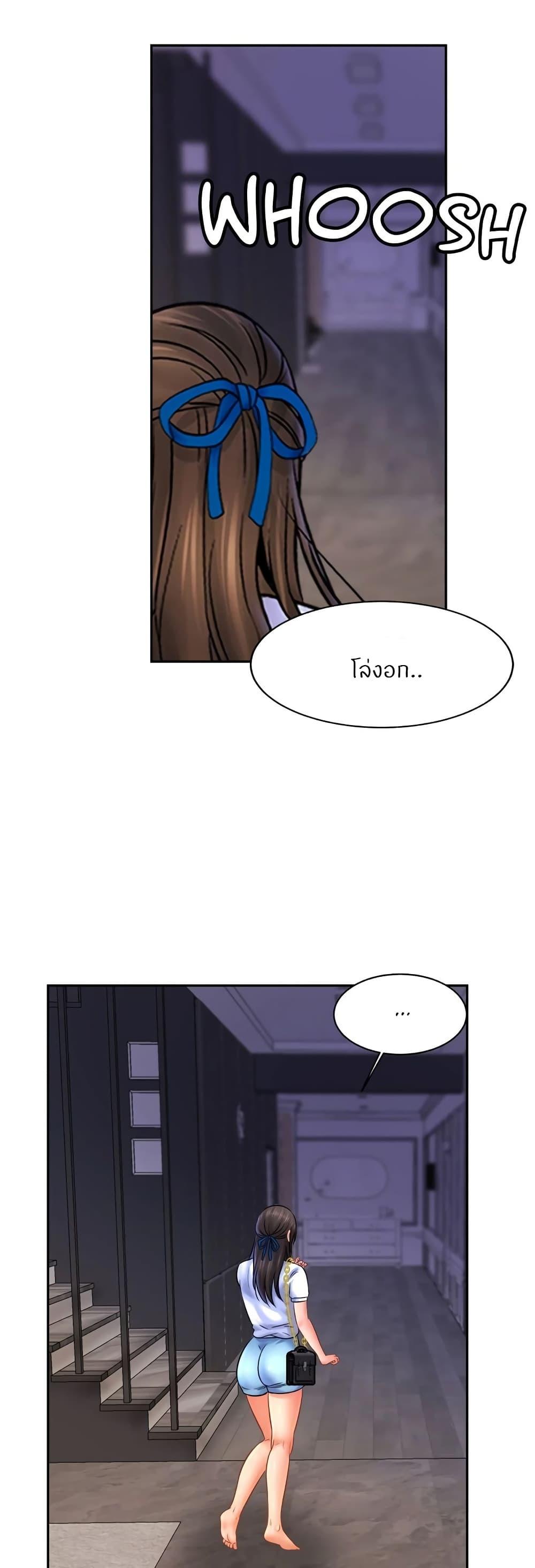 Doujin-Lc- อ่าน โดจิน มังฮวา เกาหลี ญี่ปุ่น จีน แปลไทย Close Family ตอนที่ 1 2 3 4 5 6 7 8 9 10 11 12 13 14 ฟรี ไม่มีโฆษณา อ่าน โดจิน Manhwa เกาหลี ญี่ปุ่น จีน เรามีครบ คัดมาให้เน้นๆ โดจิน 18+ รับประกันความฟินโดย  Doujin Lc
