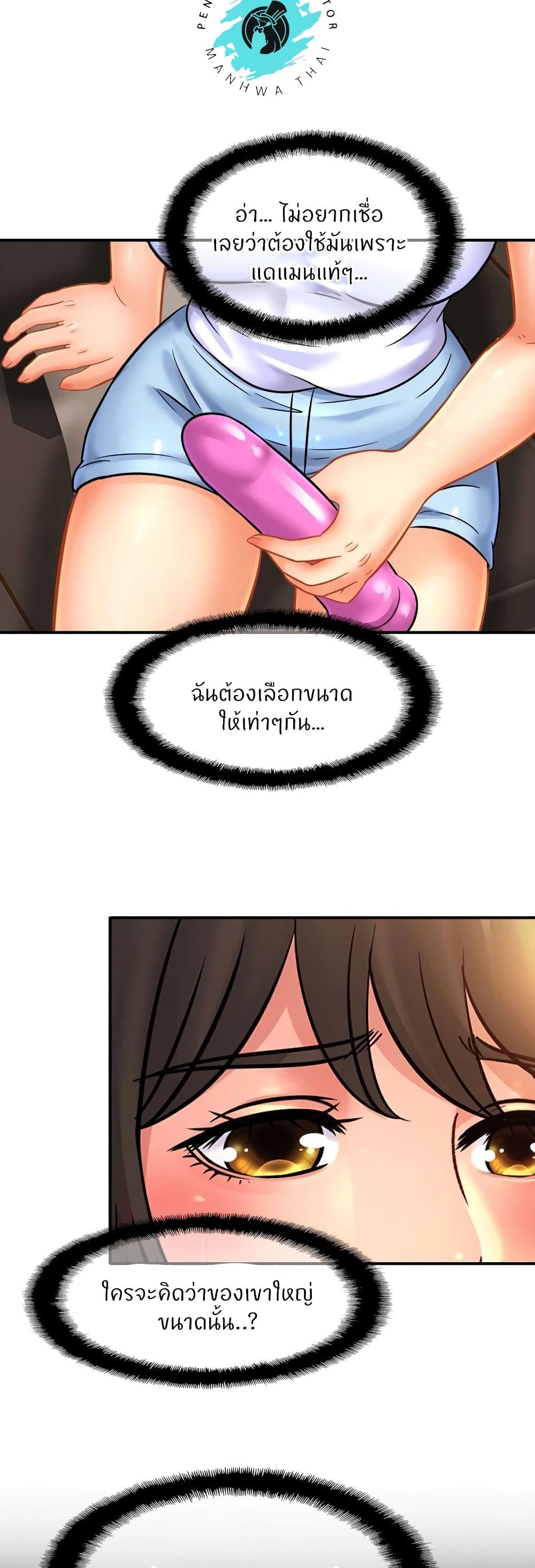Doujin-Lc- อ่าน โดจิน มังฮวา เกาหลี ญี่ปุ่น จีน แปลไทย Close Family ตอนที่ 1 2 3 4 5 6 7 8 9 10 11 12 13 14 ฟรี ไม่มีโฆษณา อ่าน โดจิน Manhwa เกาหลี ญี่ปุ่น จีน เรามีครบ คัดมาให้เน้นๆ โดจิน 18+ รับประกันความฟินโดย  Doujin Lc