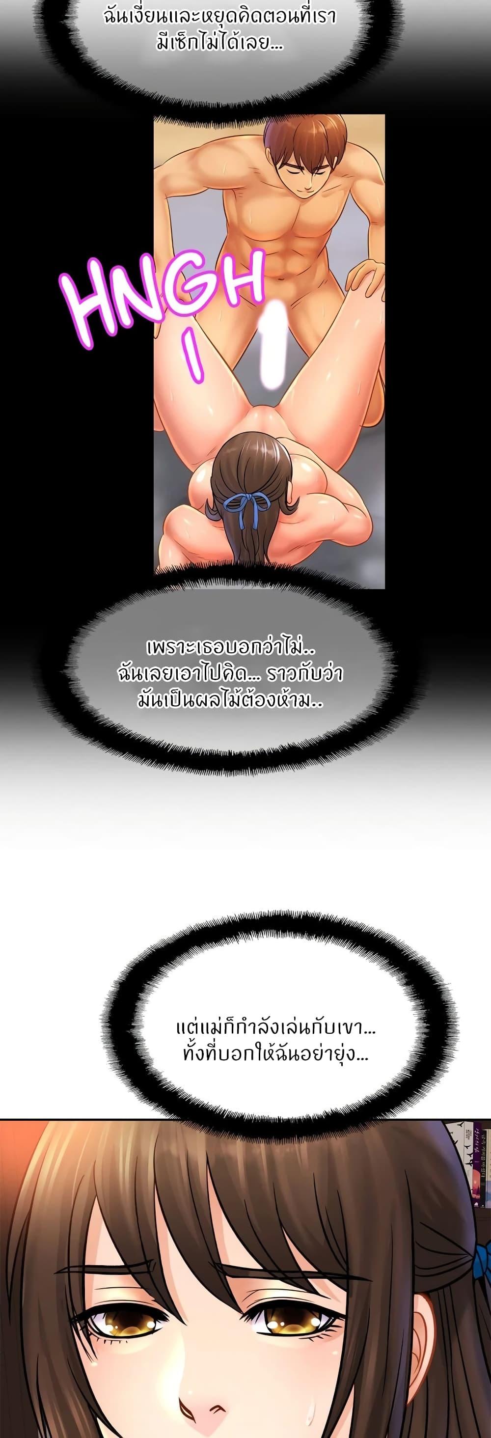 Doujin-Lc- อ่าน โดจิน มังฮวา เกาหลี ญี่ปุ่น จีน แปลไทย Close Family ตอนที่ 1 2 3 4 5 6 7 8 9 10 11 12 13 14 ฟรี ไม่มีโฆษณา อ่าน โดจิน Manhwa เกาหลี ญี่ปุ่น จีน เรามีครบ คัดมาให้เน้นๆ โดจิน 18+ รับประกันความฟินโดย  Doujin Lc