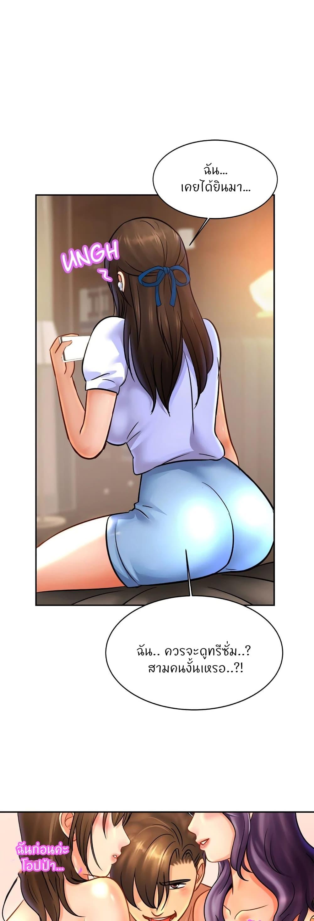 Doujin-Lc- อ่าน โดจิน มังฮวา เกาหลี ญี่ปุ่น จีน แปลไทย Close Family ตอนที่ 1 2 3 4 5 6 7 8 9 10 11 12 13 14 ฟรี ไม่มีโฆษณา อ่าน โดจิน Manhwa เกาหลี ญี่ปุ่น จีน เรามีครบ คัดมาให้เน้นๆ โดจิน 18+ รับประกันความฟินโดย  Doujin Lc