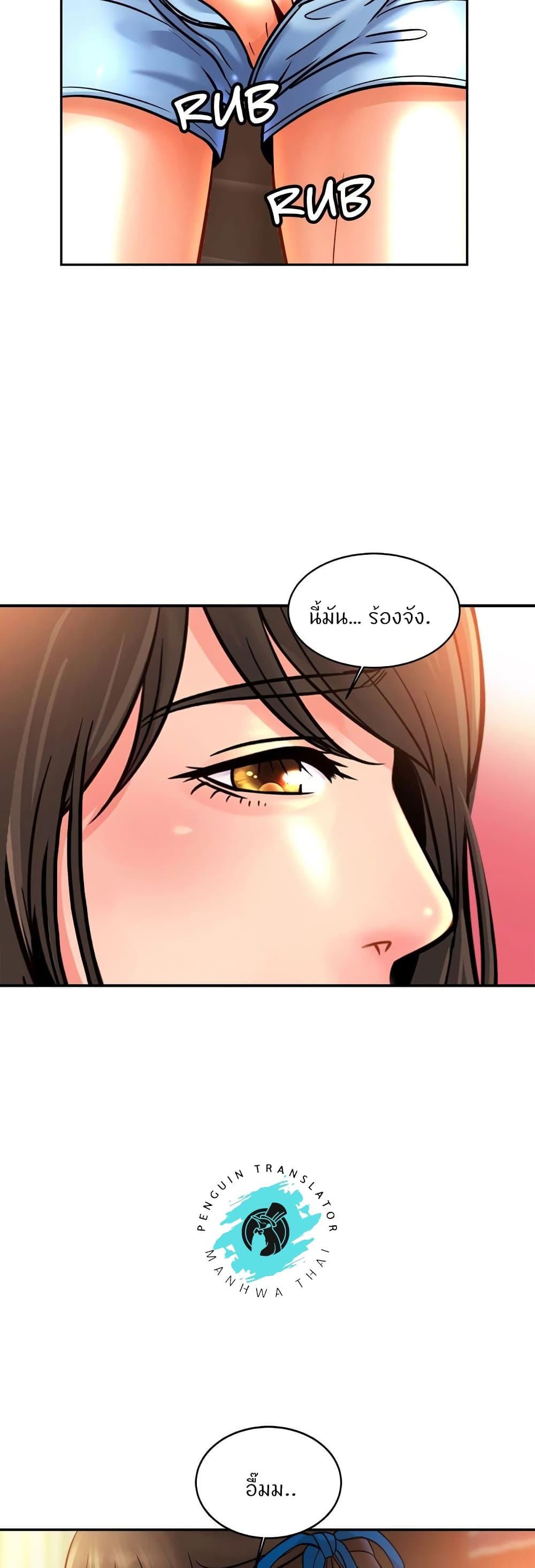 Doujin-Lc- อ่าน โดจิน มังฮวา เกาหลี ญี่ปุ่น จีน แปลไทย Close Family ตอนที่ 1 2 3 4 5 6 7 8 9 10 11 12 13 14 ฟรี ไม่มีโฆษณา อ่าน โดจิน Manhwa เกาหลี ญี่ปุ่น จีน เรามีครบ คัดมาให้เน้นๆ โดจิน 18+ รับประกันความฟินโดย  Doujin Lc