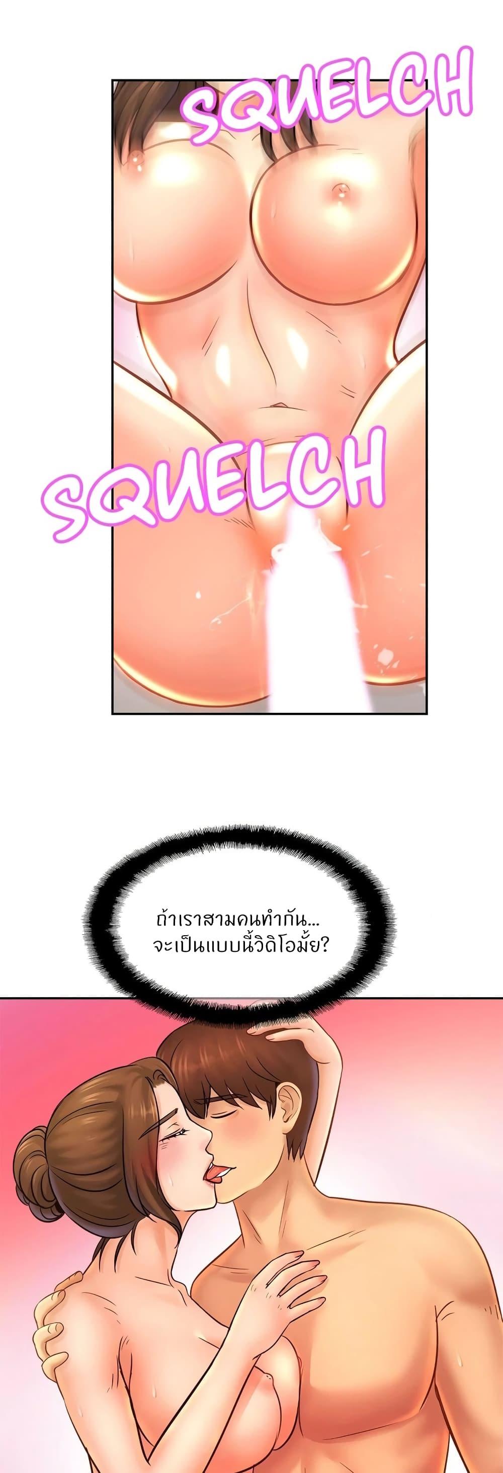 Doujin-Lc- อ่าน โดจิน มังฮวา เกาหลี ญี่ปุ่น จีน แปลไทย Close Family ตอนที่ 1 2 3 4 5 6 7 8 9 10 11 12 13 14 ฟรี ไม่มีโฆษณา อ่าน โดจิน Manhwa เกาหลี ญี่ปุ่น จีน เรามีครบ คัดมาให้เน้นๆ โดจิน 18+ รับประกันความฟินโดย  Doujin Lc