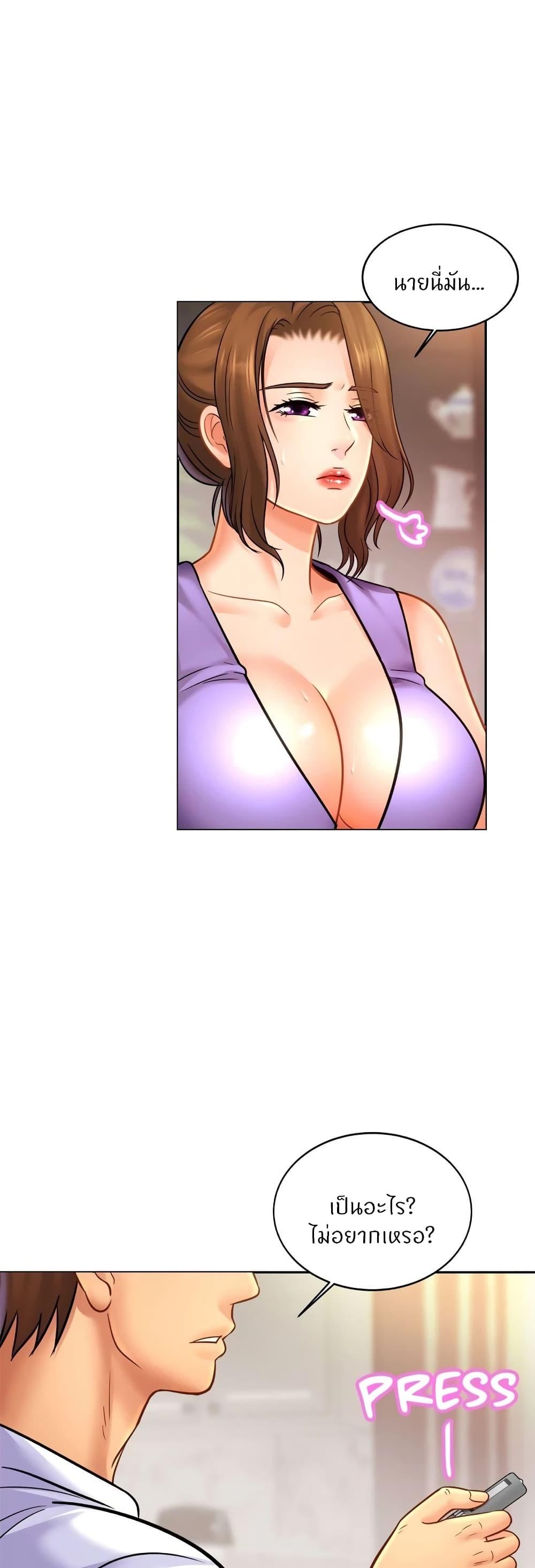 Doujin-Lc- อ่าน โดจิน มังฮวา เกาหลี ญี่ปุ่น จีน แปลไทย Close Family ตอนที่ 1 2 3 4 5 6 7 8 9 10 11 12 13 14 ฟรี ไม่มีโฆษณา อ่าน โดจิน Manhwa เกาหลี ญี่ปุ่น จีน เรามีครบ คัดมาให้เน้นๆ โดจิน 18+ รับประกันความฟินโดย  Doujin Lc
