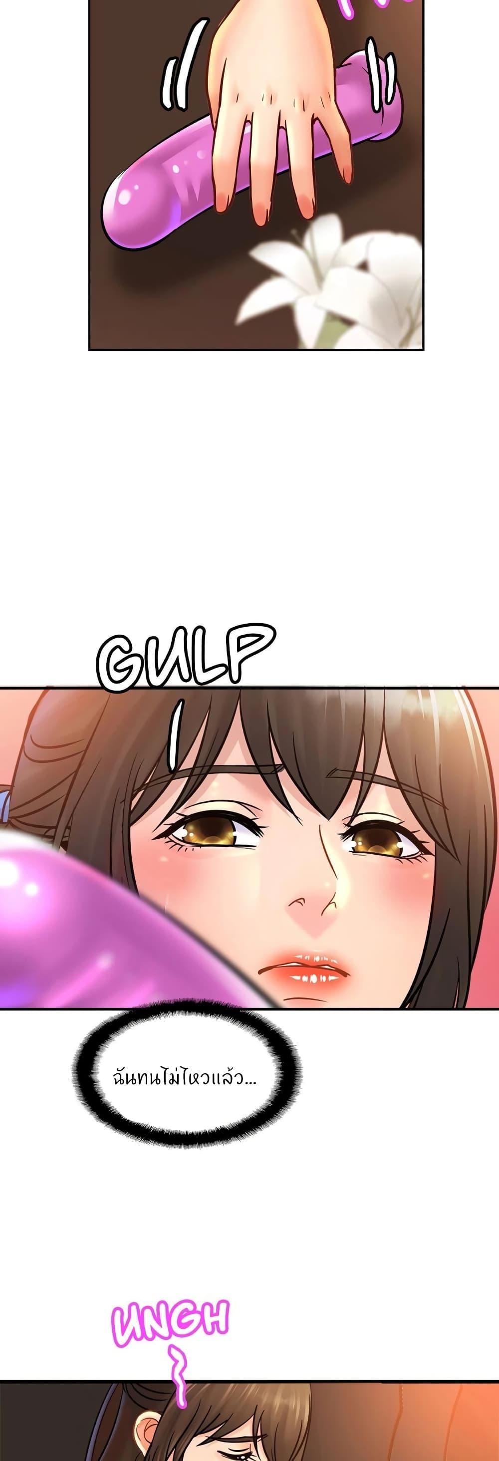 Doujin-Lc- อ่าน โดจิน มังฮวา เกาหลี ญี่ปุ่น จีน แปลไทย Close Family ตอนที่ 1 2 3 4 5 6 7 8 9 10 11 12 13 14 ฟรี ไม่มีโฆษณา อ่าน โดจิน Manhwa เกาหลี ญี่ปุ่น จีน เรามีครบ คัดมาให้เน้นๆ โดจิน 18+ รับประกันความฟินโดย  Doujin Lc