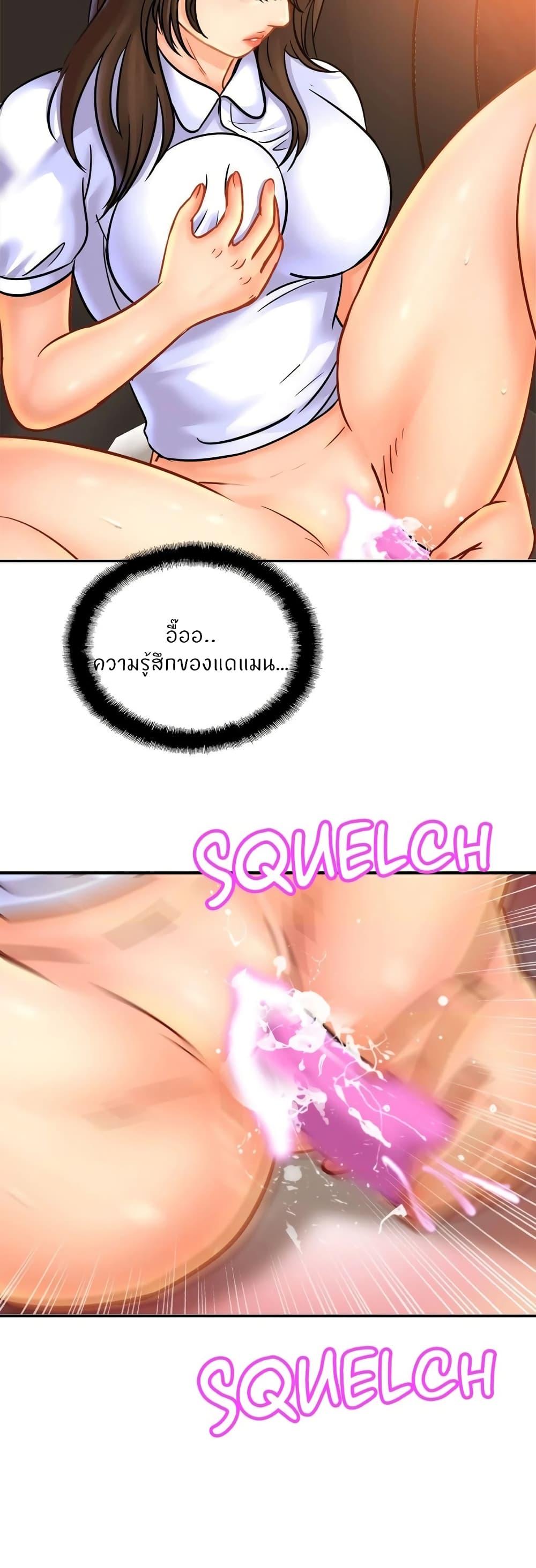 Doujin-Lc- อ่าน โดจิน มังฮวา เกาหลี ญี่ปุ่น จีน แปลไทย Close Family ตอนที่ 1 2 3 4 5 6 7 8 9 10 11 12 13 14 ฟรี ไม่มีโฆษณา อ่าน โดจิน Manhwa เกาหลี ญี่ปุ่น จีน เรามีครบ คัดมาให้เน้นๆ โดจิน 18+ รับประกันความฟินโดย  Doujin Lc