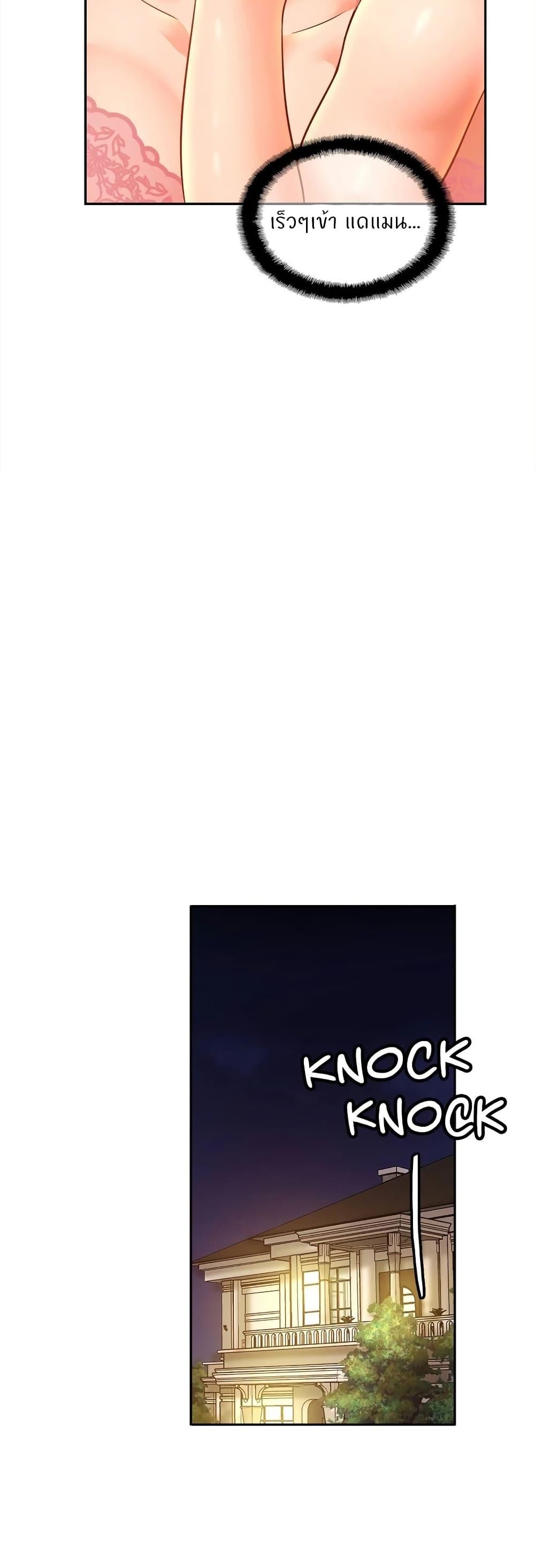 Doujin-Lc- อ่าน โดจิน มังฮวา เกาหลี ญี่ปุ่น จีน แปลไทย Close Family ตอนที่ 1 2 3 4 5 6 7 8 9 10 11 12 13 14 ฟรี ไม่มีโฆษณา อ่าน โดจิน Manhwa เกาหลี ญี่ปุ่น จีน เรามีครบ คัดมาให้เน้นๆ โดจิน 18+ รับประกันความฟินโดย  Doujin Lc