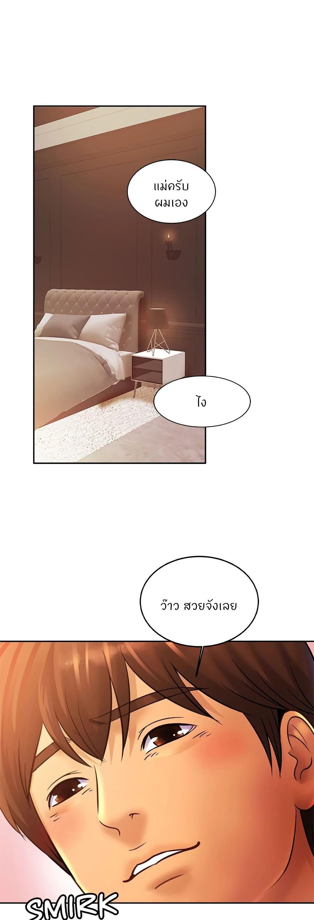 Doujin-Lc- อ่าน โดจิน มังฮวา เกาหลี ญี่ปุ่น จีน แปลไทย Close Family ตอนที่ 1 2 3 4 5 6 7 8 9 10 11 12 13 14 ฟรี ไม่มีโฆษณา อ่าน โดจิน Manhwa เกาหลี ญี่ปุ่น จีน เรามีครบ คัดมาให้เน้นๆ โดจิน 18+ รับประกันความฟินโดย  Doujin Lc