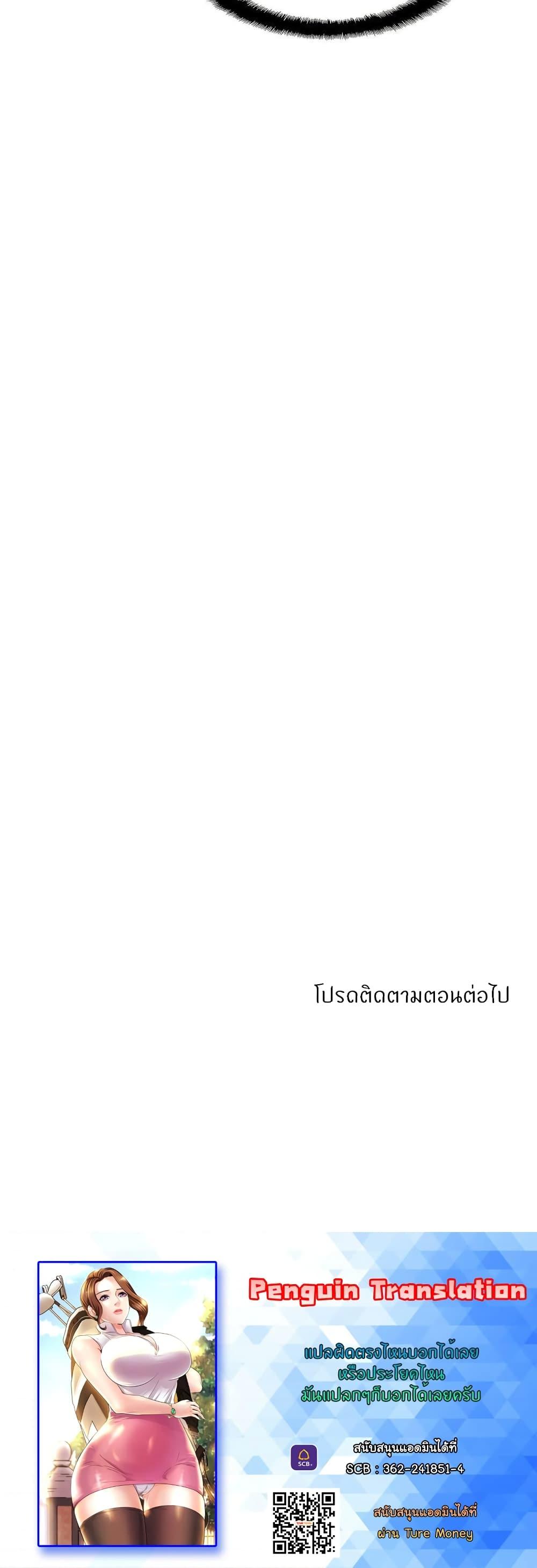 Doujin-Lc- อ่าน โดจิน มังฮวา เกาหลี ญี่ปุ่น จีน แปลไทย Close Family ตอนที่ 1 2 3 4 5 6 7 8 9 10 11 12 13 14 ฟรี ไม่มีโฆษณา อ่าน โดจิน Manhwa เกาหลี ญี่ปุ่น จีน เรามีครบ คัดมาให้เน้นๆ โดจิน 18+ รับประกันความฟินโดย  Doujin Lc