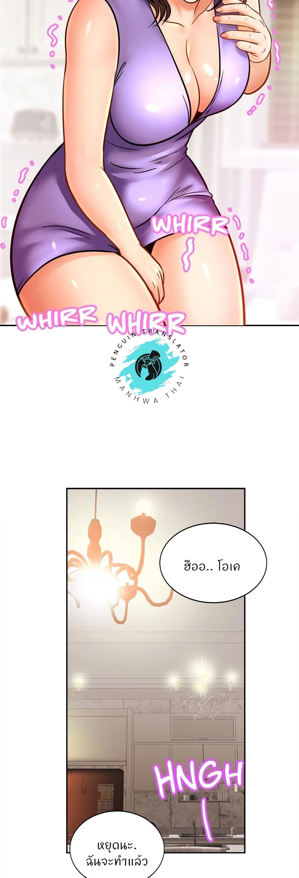 Doujin-Lc- อ่าน โดจิน มังฮวา เกาหลี ญี่ปุ่น จีน แปลไทย Close Family ตอนที่ 1 2 3 4 5 6 7 8 9 10 11 12 13 14 ฟรี ไม่มีโฆษณา อ่าน โดจิน Manhwa เกาหลี ญี่ปุ่น จีน เรามีครบ คัดมาให้เน้นๆ โดจิน 18+ รับประกันความฟินโดย  Doujin Lc