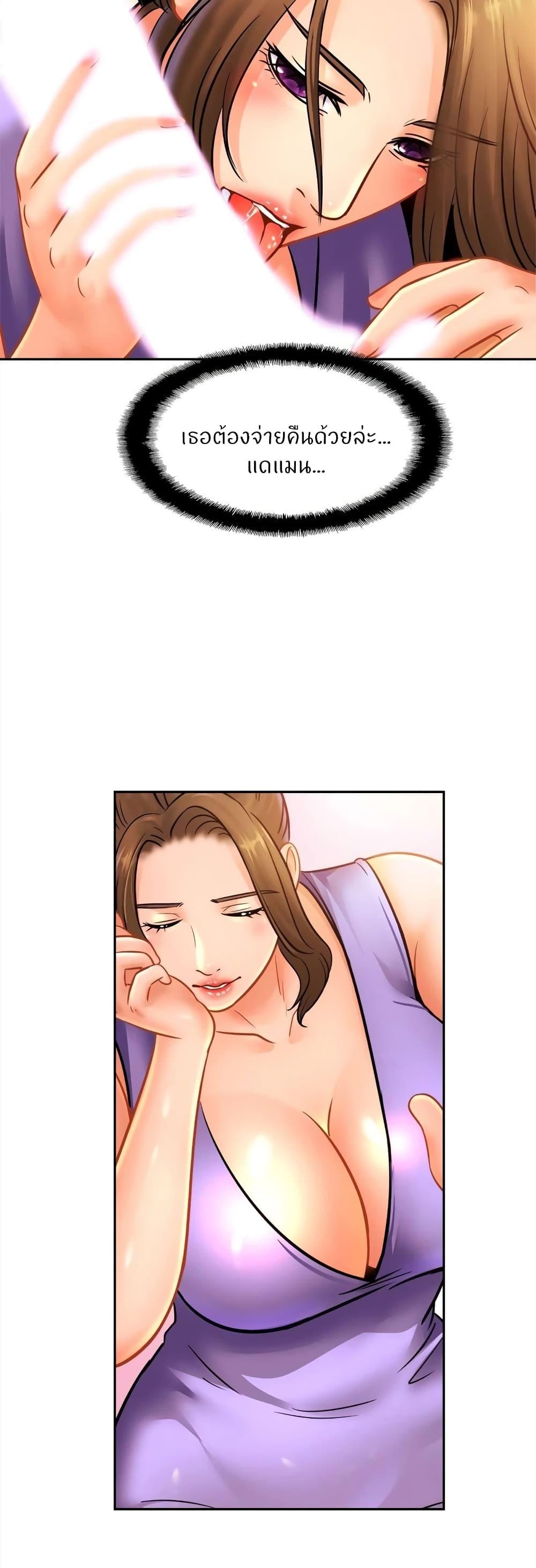 Doujin-Lc- อ่าน โดจิน มังฮวา เกาหลี ญี่ปุ่น จีน แปลไทย Close Family ตอนที่ 1 2 3 4 5 6 7 8 9 10 11 12 13 14 ฟรี ไม่มีโฆษณา อ่าน โดจิน Manhwa เกาหลี ญี่ปุ่น จีน เรามีครบ คัดมาให้เน้นๆ โดจิน 18+ รับประกันความฟินโดย  Doujin Lc