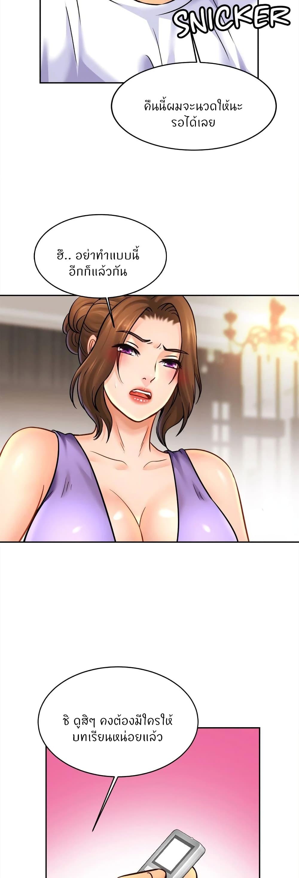 Doujin-Lc- อ่าน โดจิน มังฮวา เกาหลี ญี่ปุ่น จีน แปลไทย Close Family ตอนที่ 1 2 3 4 5 6 7 8 9 10 11 12 13 14 ฟรี ไม่มีโฆษณา อ่าน โดจิน Manhwa เกาหลี ญี่ปุ่น จีน เรามีครบ คัดมาให้เน้นๆ โดจิน 18+ รับประกันความฟินโดย  Doujin Lc