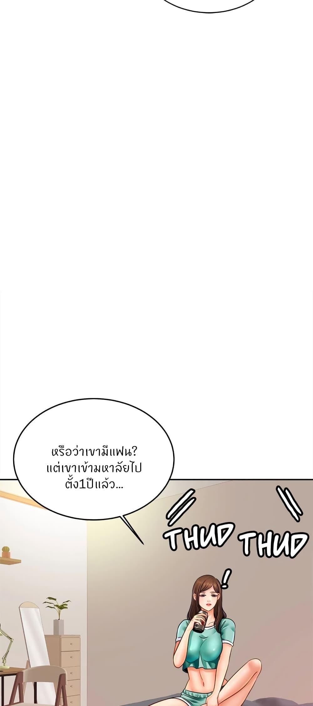Doujin-Lc- อ่าน โดจิน มังฮวา เกาหลี ญี่ปุ่น จีน แปลไทย Close Family ตอนที่ 1 2 3 4 5 6 7 8 9 10 11 12 13 14 ฟรี ไม่มีโฆษณา อ่าน โดจิน Manhwa เกาหลี ญี่ปุ่น จีน เรามีครบ คัดมาให้เน้นๆ โดจิน 18+ รับประกันความฟินโดย  Doujin Lc