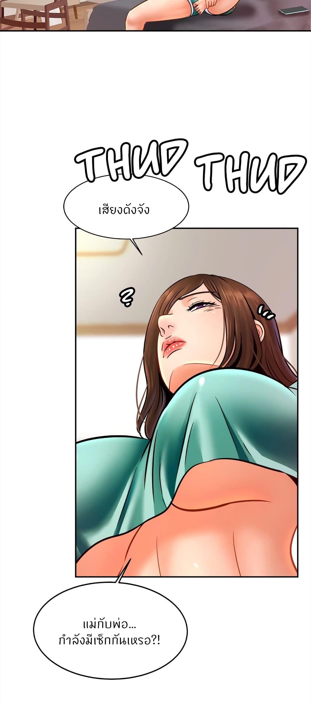 Doujin-Lc- อ่าน โดจิน มังฮวา เกาหลี ญี่ปุ่น จีน แปลไทย Close Family ตอนที่ 1 2 3 4 5 6 7 8 9 10 11 12 13 14 ฟรี ไม่มีโฆษณา อ่าน โดจิน Manhwa เกาหลี ญี่ปุ่น จีน เรามีครบ คัดมาให้เน้นๆ โดจิน 18+ รับประกันความฟินโดย  Doujin Lc