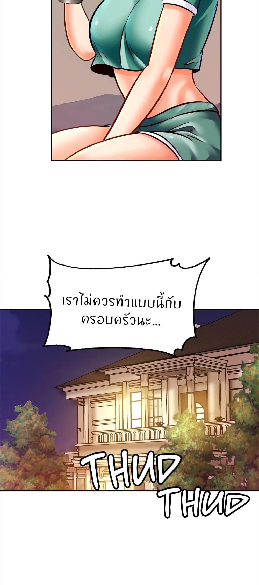 Doujin-Lc- อ่าน โดจิน มังฮวา เกาหลี ญี่ปุ่น จีน แปลไทย Close Family ตอนที่ 1 2 3 4 5 6 7 8 9 10 11 12 13 14 ฟรี ไม่มีโฆษณา อ่าน โดจิน Manhwa เกาหลี ญี่ปุ่น จีน เรามีครบ คัดมาให้เน้นๆ โดจิน 18+ รับประกันความฟินโดย  Doujin Lc