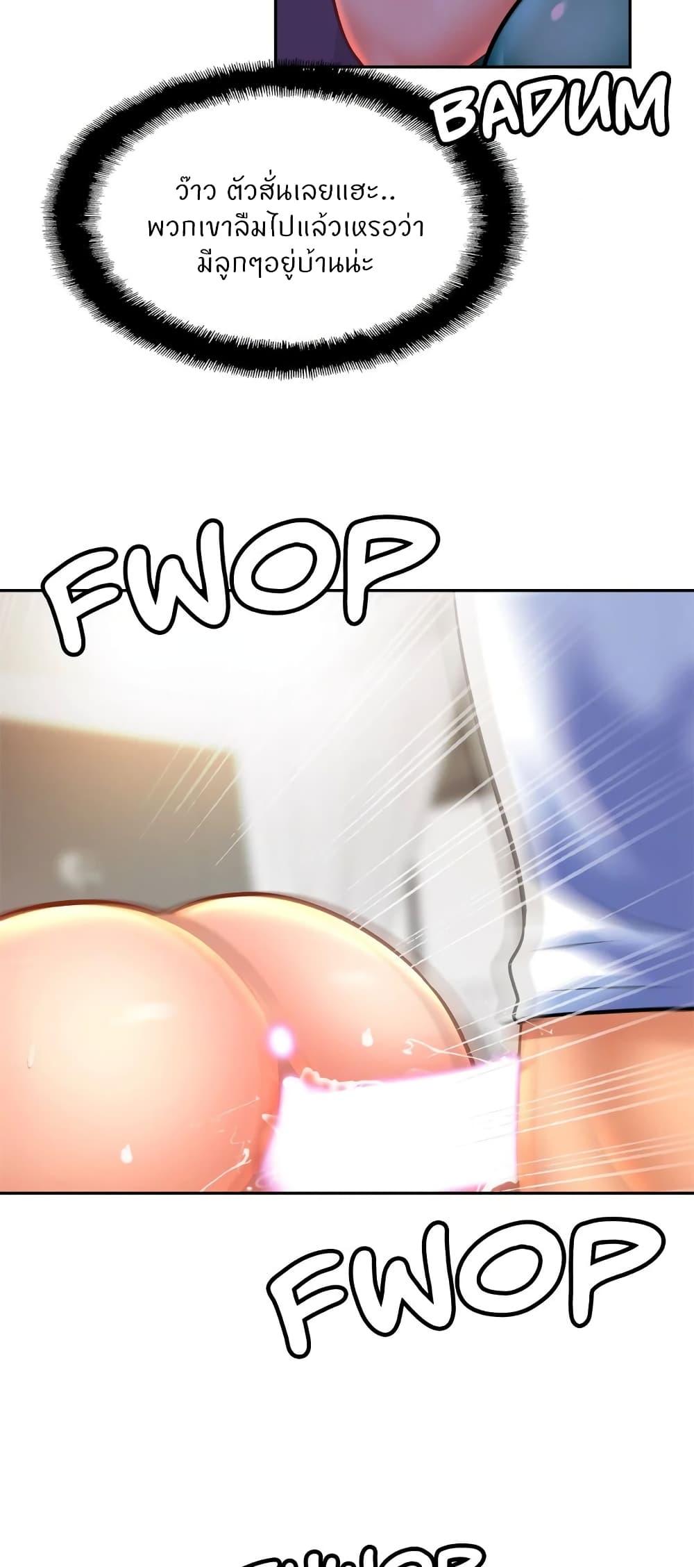 Doujin-Lc- อ่าน โดจิน มังฮวา เกาหลี ญี่ปุ่น จีน แปลไทย Close Family ตอนที่ 1 2 3 4 5 6 7 8 9 10 11 12 13 14 ฟรี ไม่มีโฆษณา อ่าน โดจิน Manhwa เกาหลี ญี่ปุ่น จีน เรามีครบ คัดมาให้เน้นๆ โดจิน 18+ รับประกันความฟินโดย  Doujin Lc