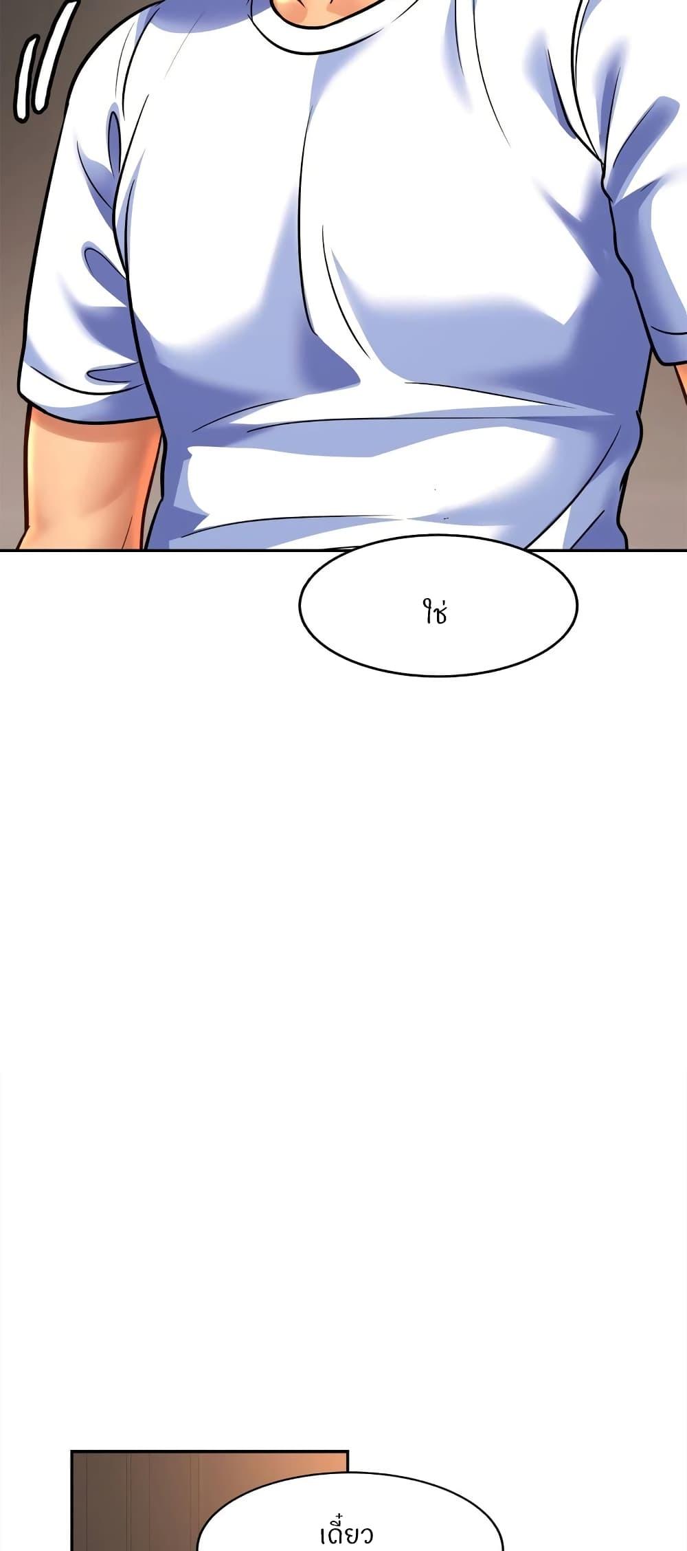 Doujin-Lc- อ่าน โดจิน มังฮวา เกาหลี ญี่ปุ่น จีน แปลไทย Close Family ตอนที่ 1 2 3 4 5 6 7 8 9 10 11 12 13 14 ฟรี ไม่มีโฆษณา อ่าน โดจิน Manhwa เกาหลี ญี่ปุ่น จีน เรามีครบ คัดมาให้เน้นๆ โดจิน 18+ รับประกันความฟินโดย  Doujin Lc