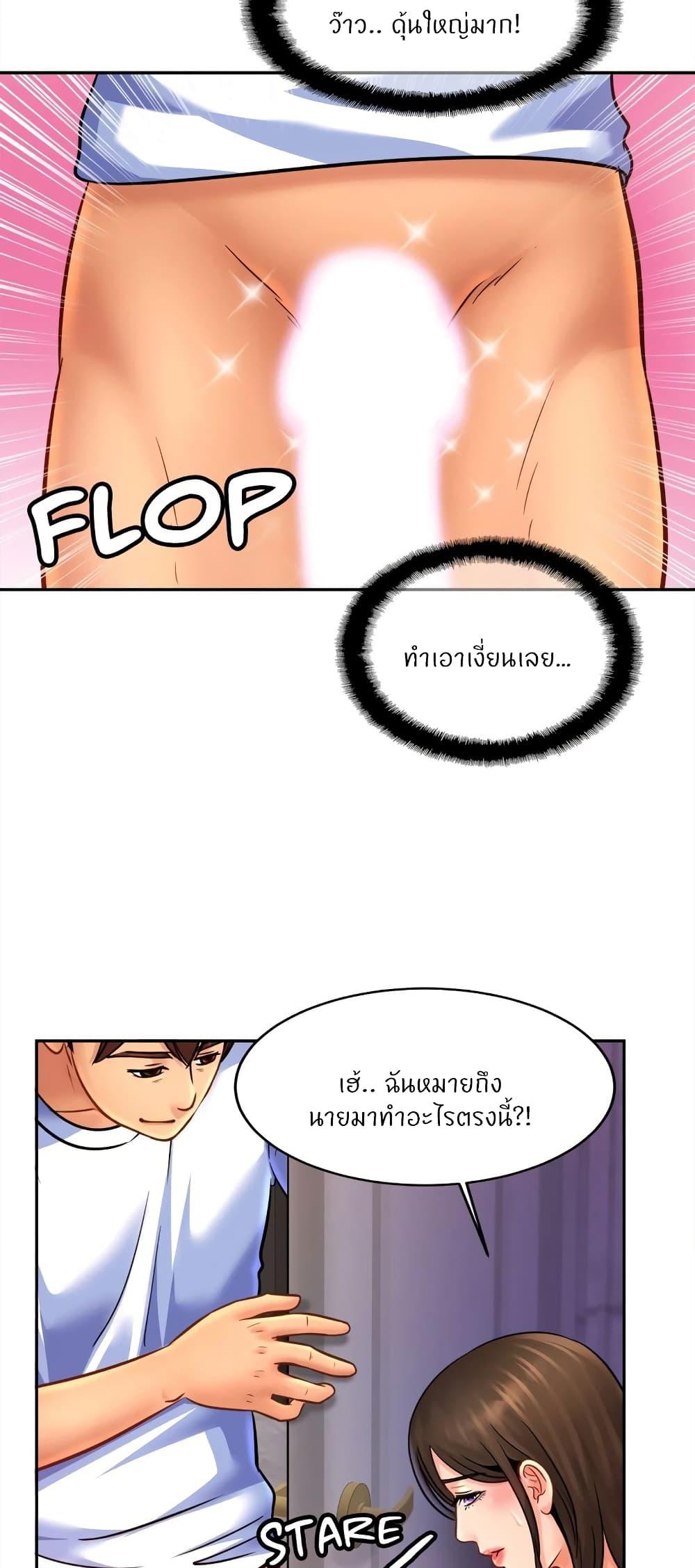 Doujin-Lc- อ่าน โดจิน มังฮวา เกาหลี ญี่ปุ่น จีน แปลไทย Close Family ตอนที่ 1 2 3 4 5 6 7 8 9 10 11 12 13 14 ฟรี ไม่มีโฆษณา อ่าน โดจิน Manhwa เกาหลี ญี่ปุ่น จีน เรามีครบ คัดมาให้เน้นๆ โดจิน 18+ รับประกันความฟินโดย  Doujin Lc